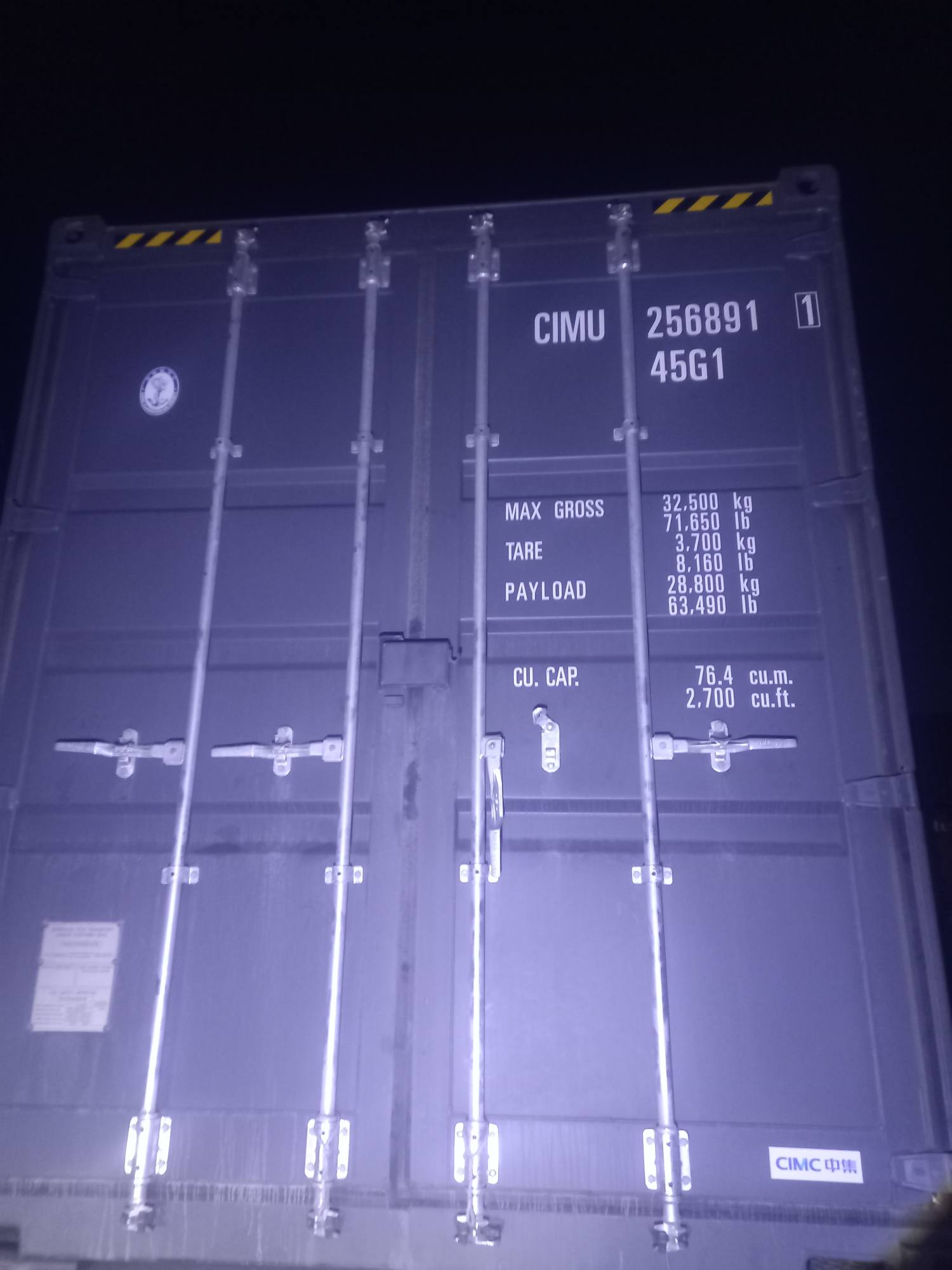 Морской контейнер CIMU2568911