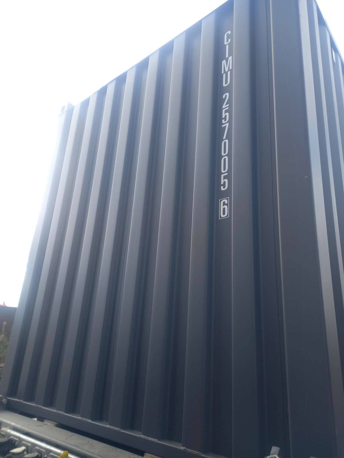 Морской контейнер CIMU2570056