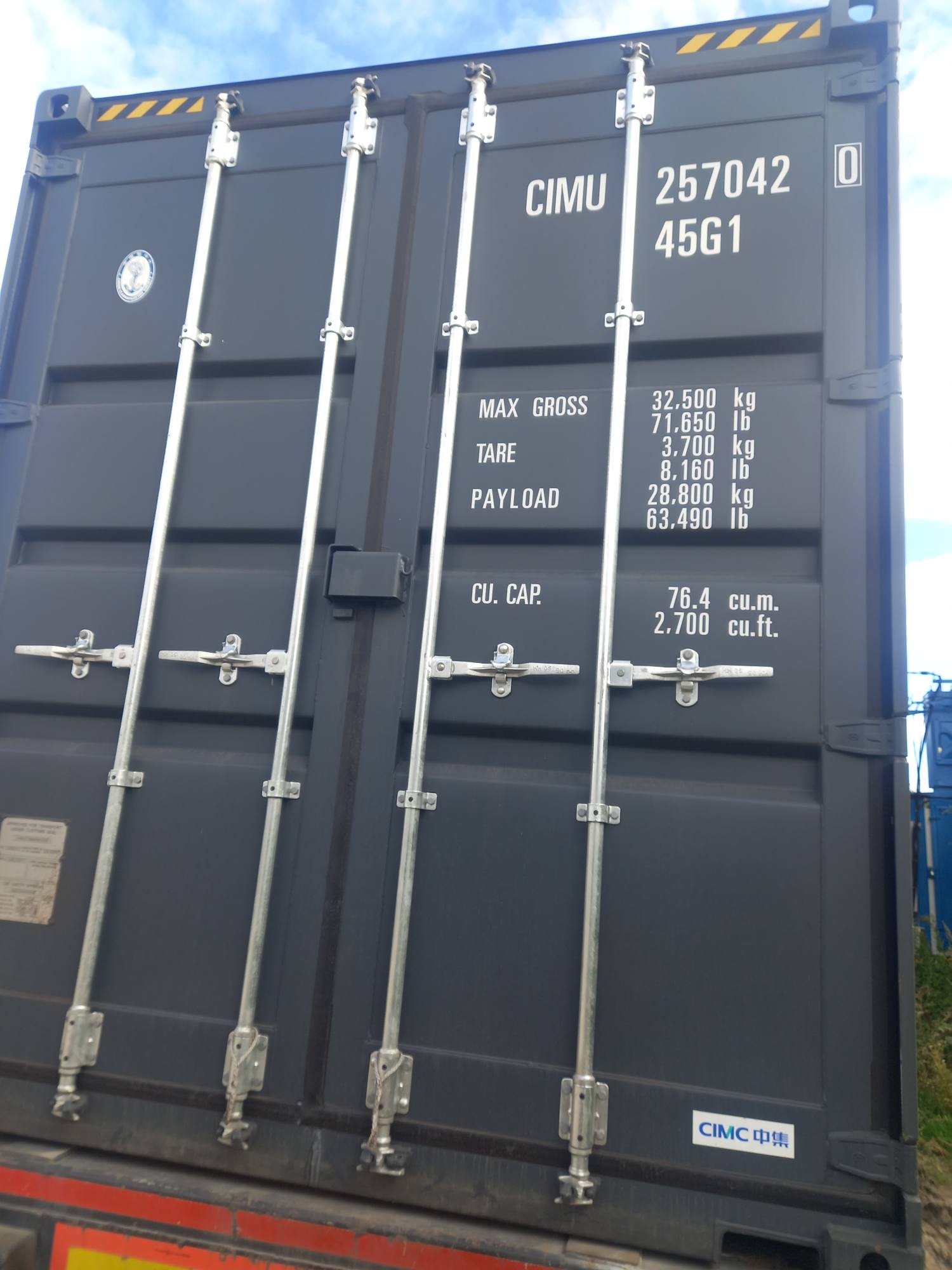 Морской контейнер CIMU2570420