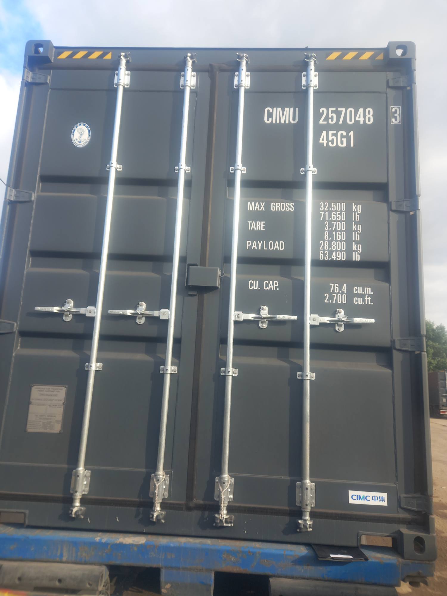 Морской контейнер CIMU2570483