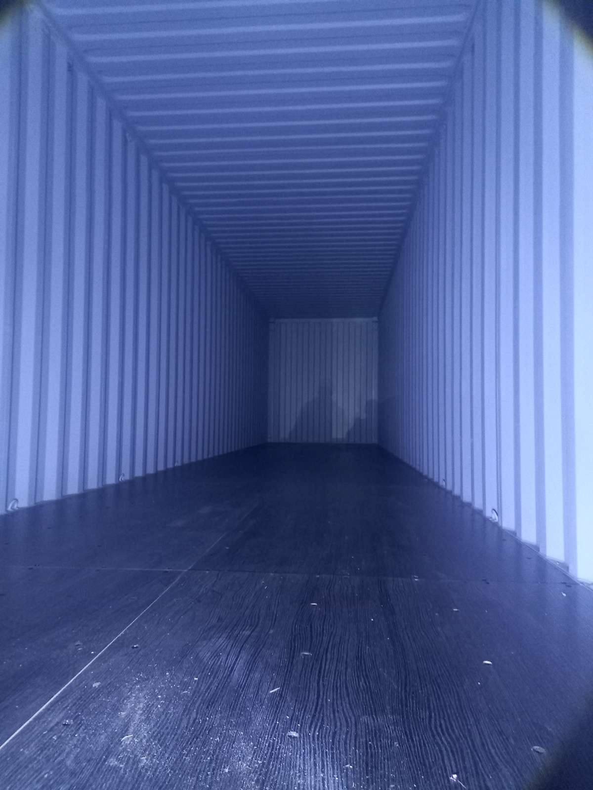 Морской контейнер CIMU2571725