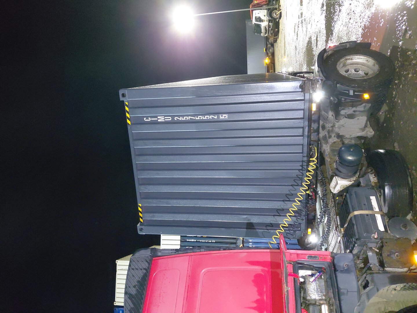Морской контейнер CIMU2575525
