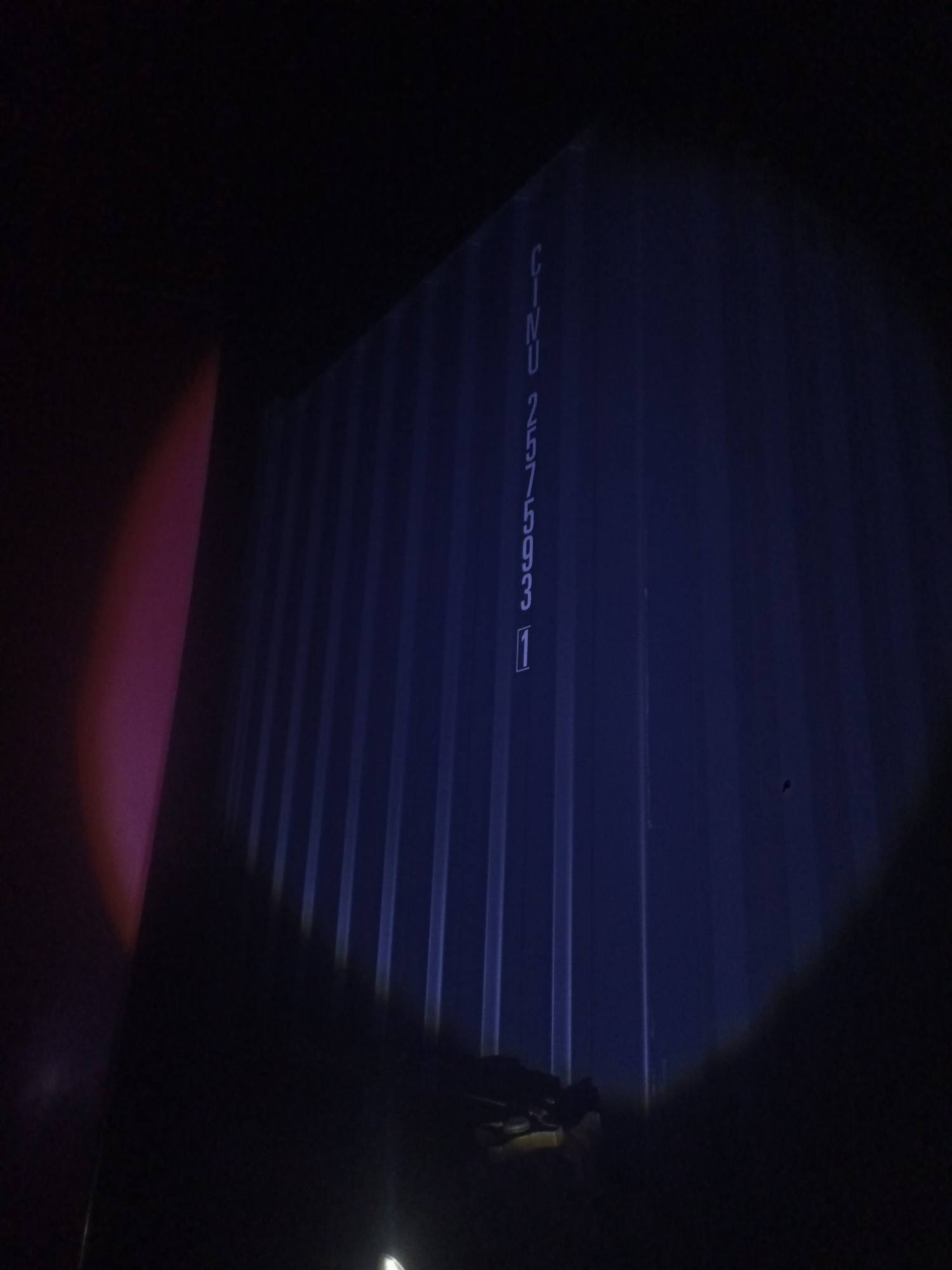 Морской контейнер CIMU2575931