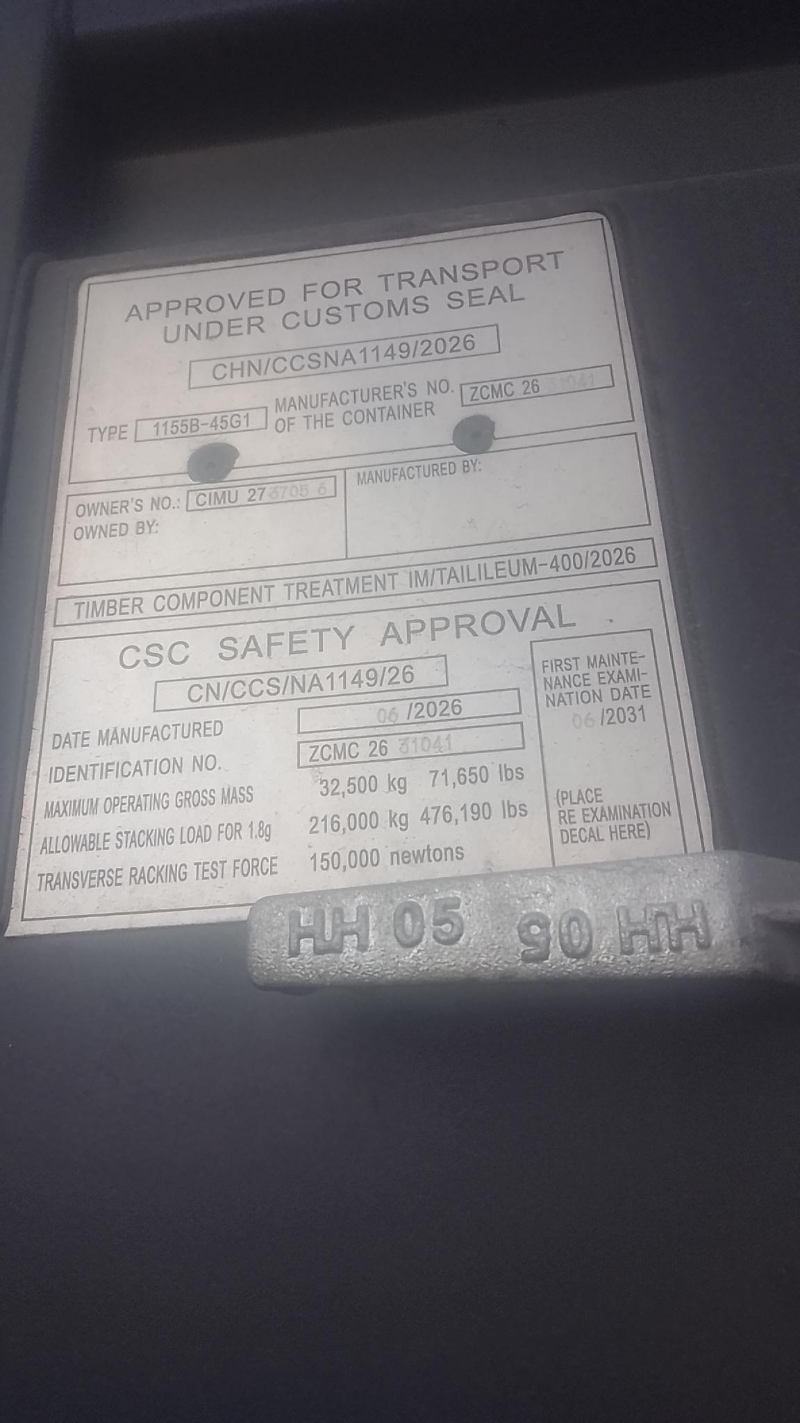 Морской контейнер CIMU2737056