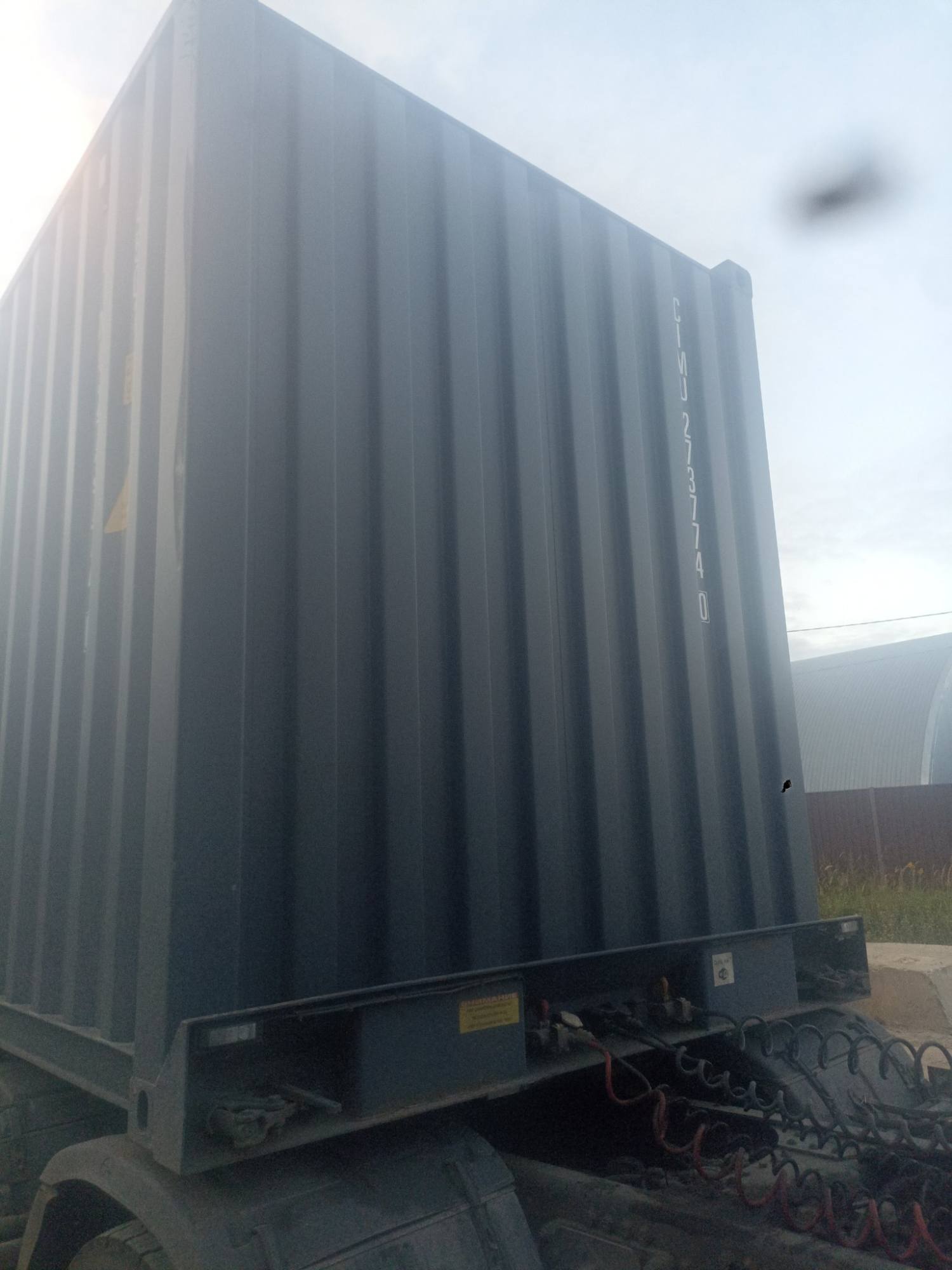 Морской контейнер CIMU2737740