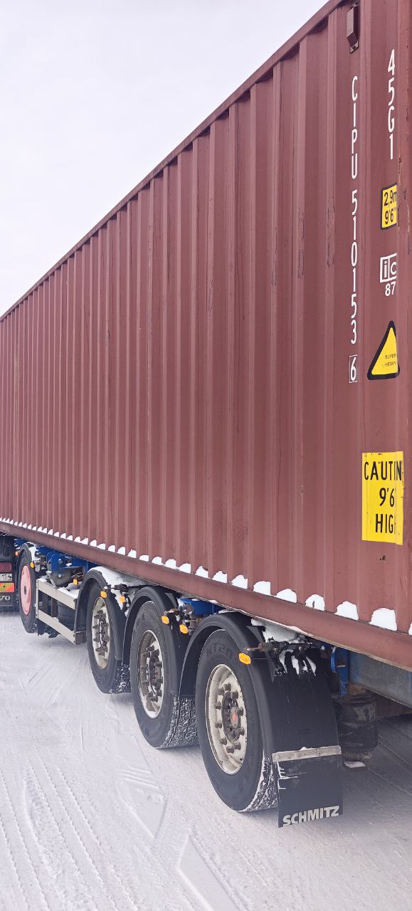 Морской контейнер CIPU5101536