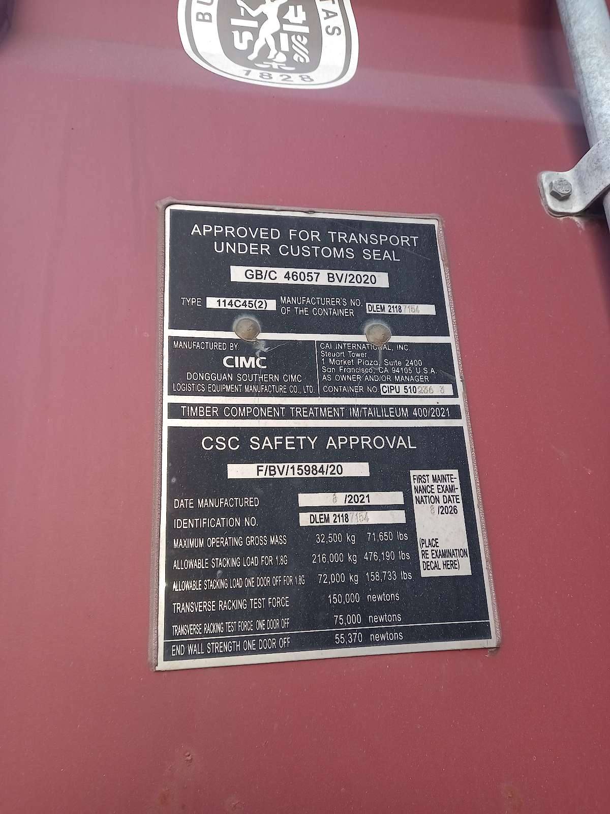 Морской контейнер CIPU5102363