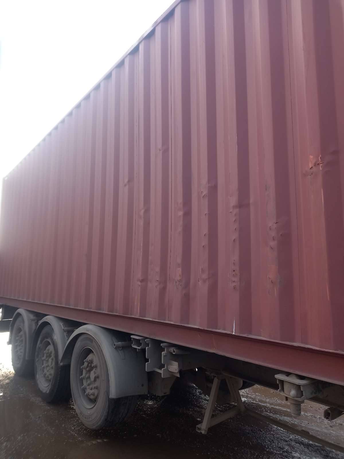 Морской контейнер CIPU5102363