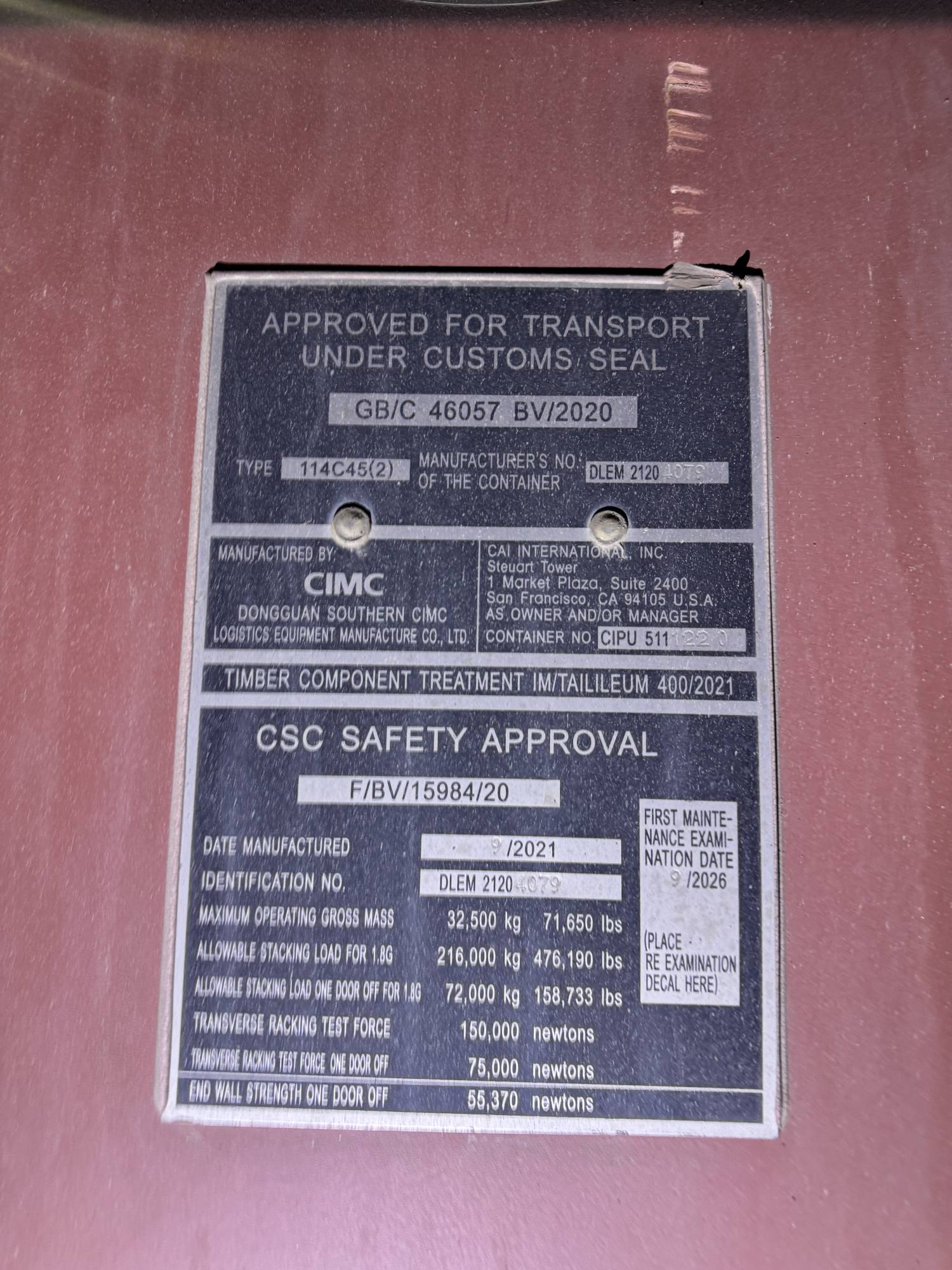 Морской контейнер CIPU5111220