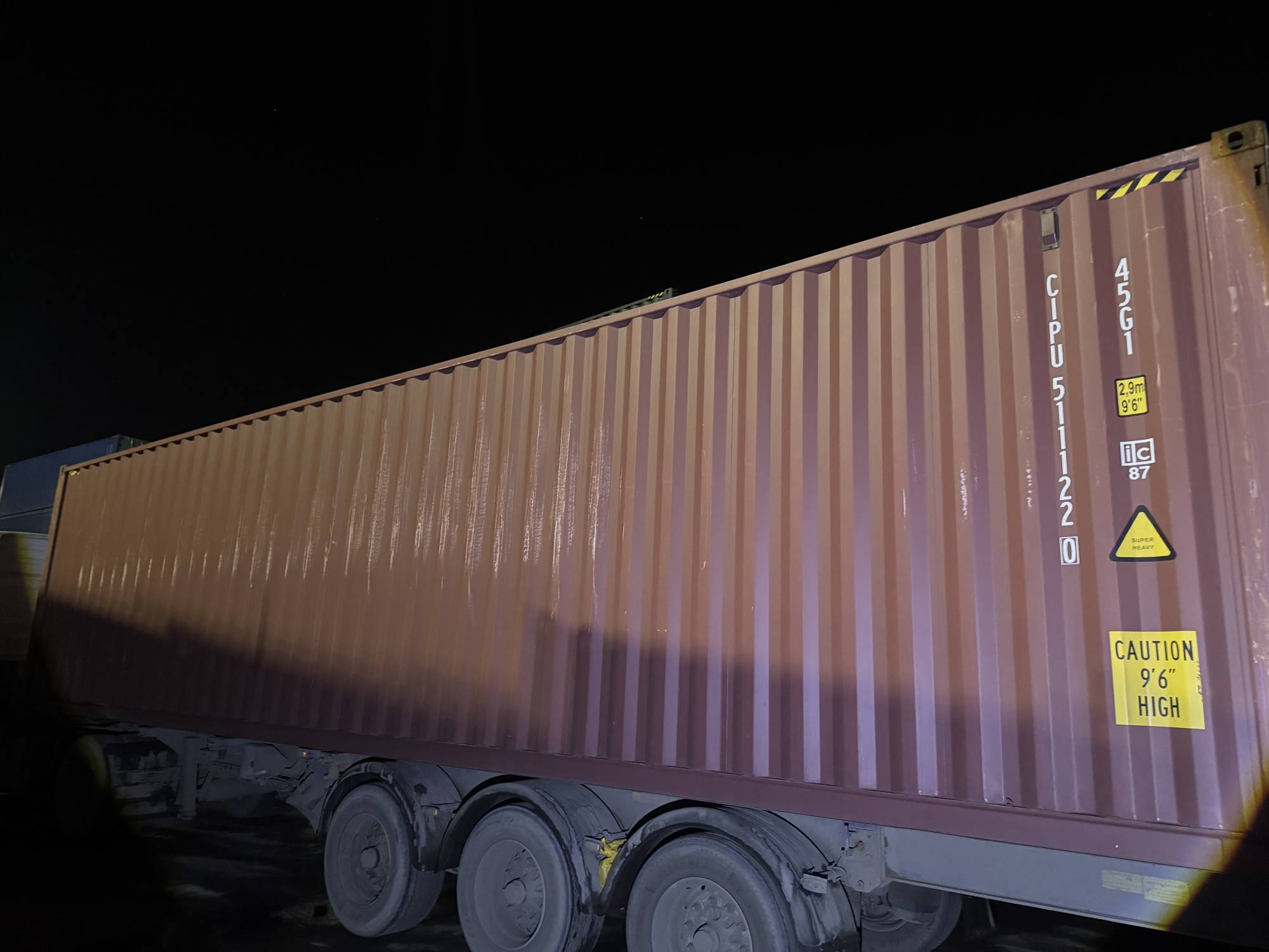 Морской контейнер CIPU5111220