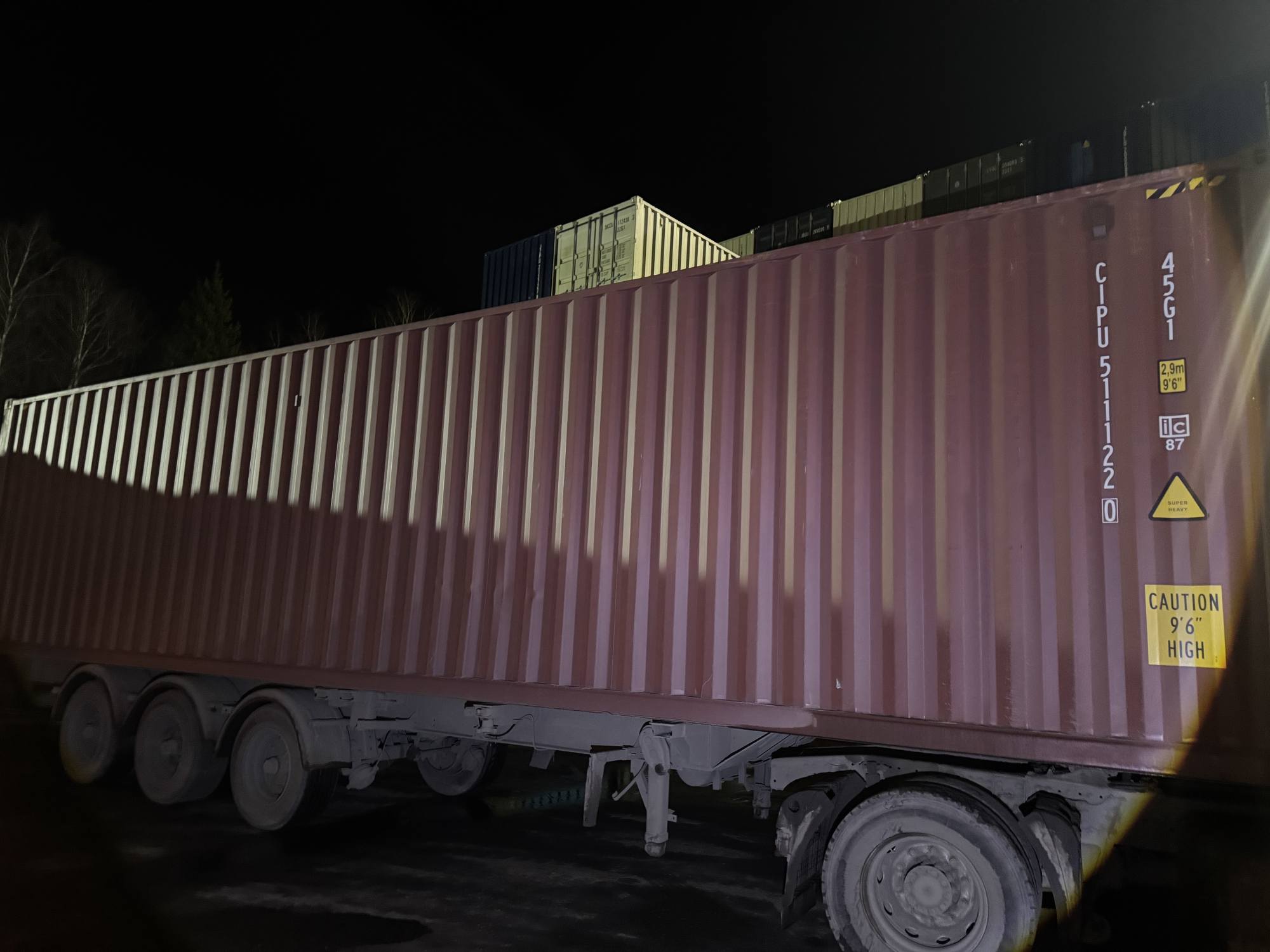 Морской контейнер CIPU5111220