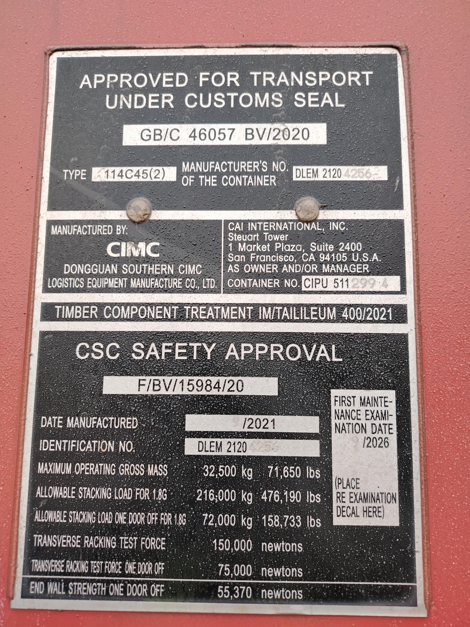 Морской контейнер CIPU5112994