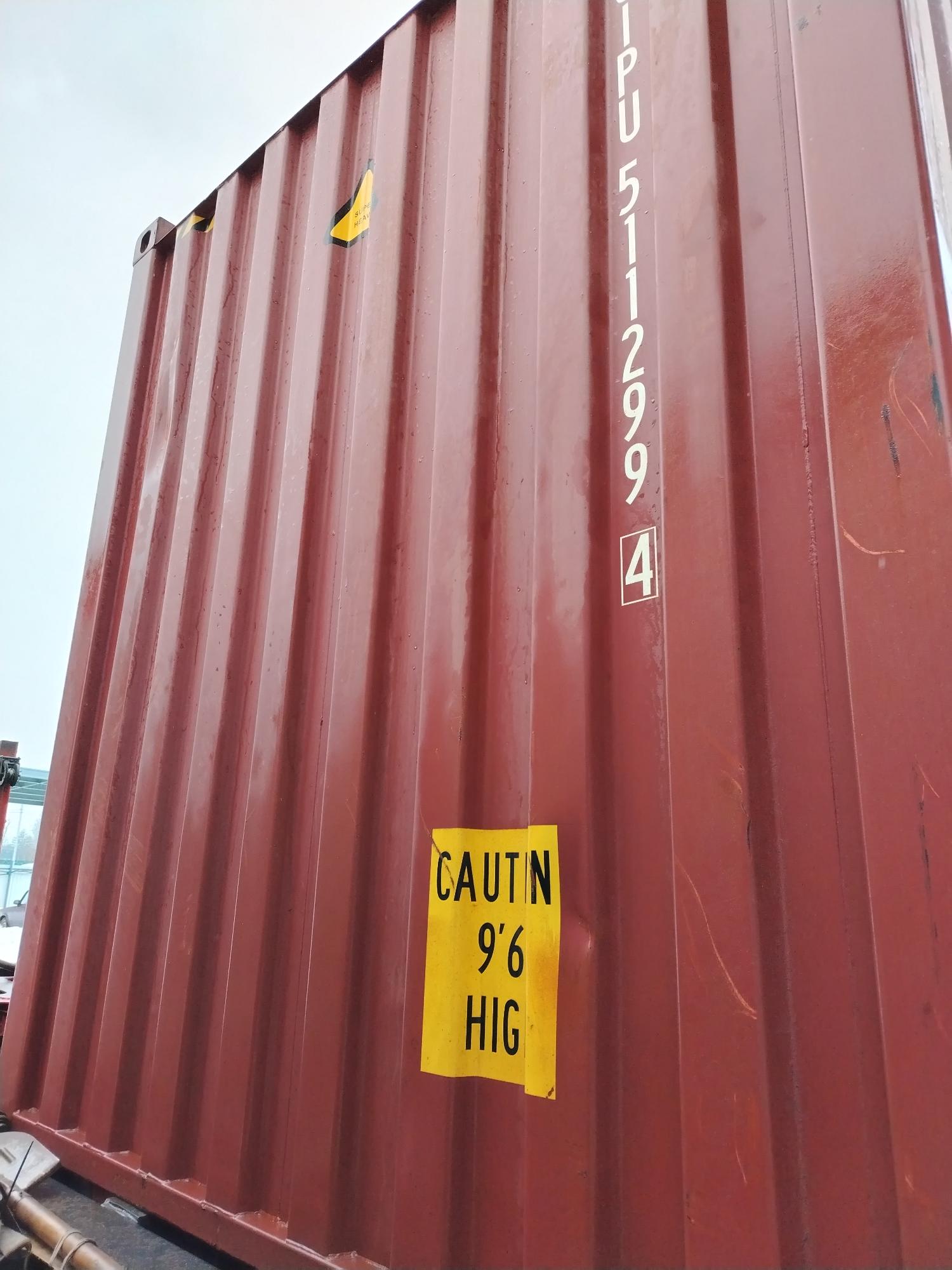 Морской контейнер CIPU5112994