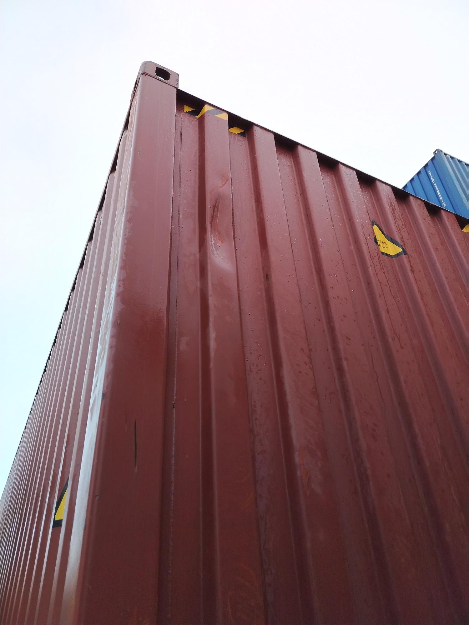 Морской контейнер CIPU5112994