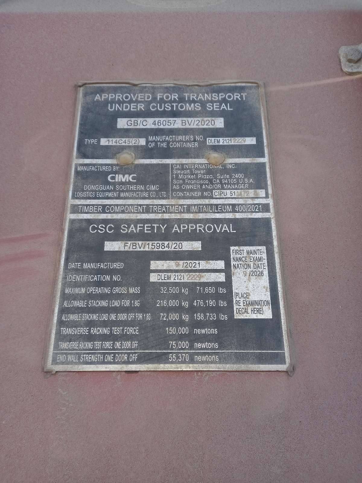 Морской контейнер CIPU5114723