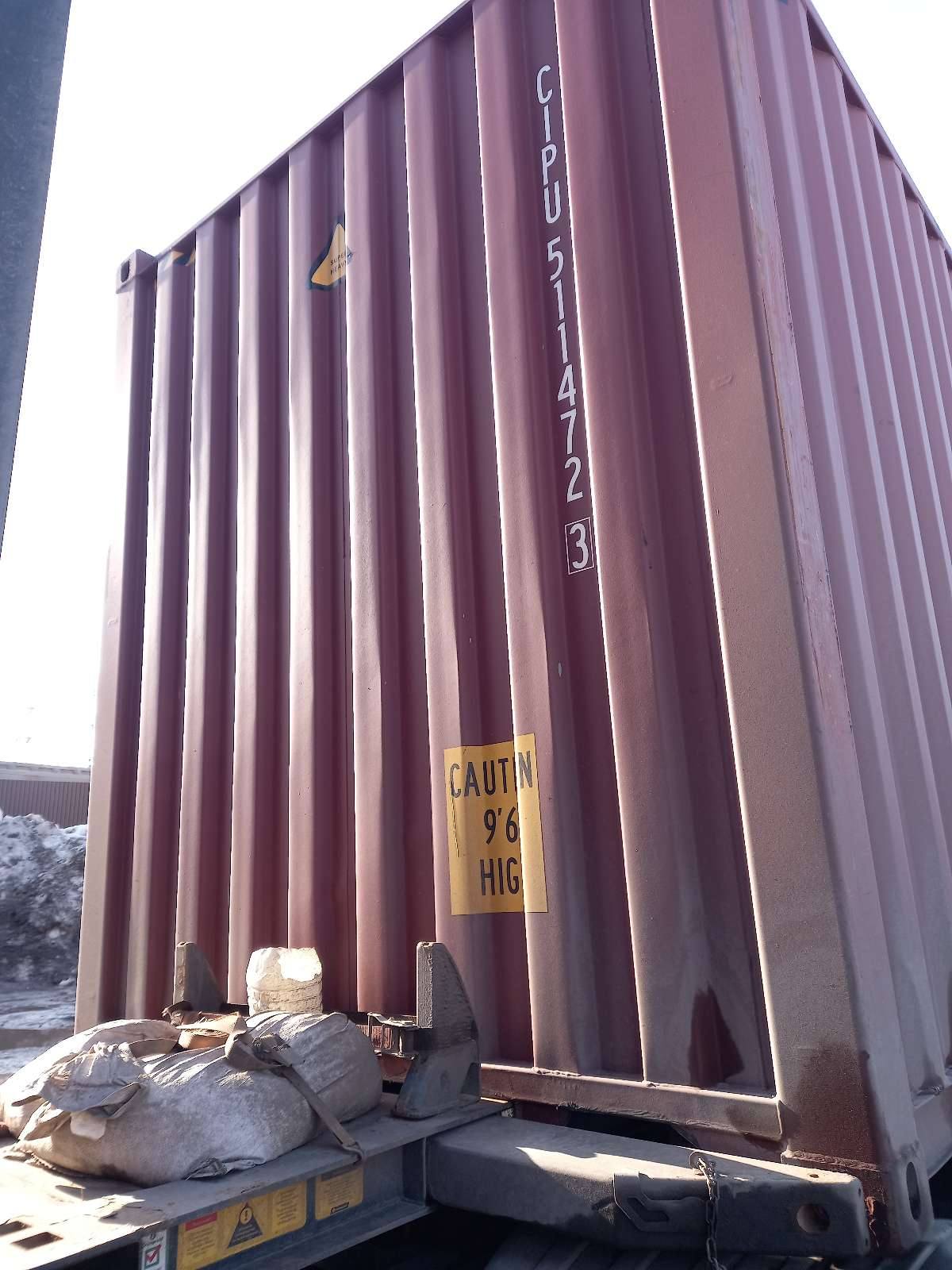 Морской контейнер CIPU5114723