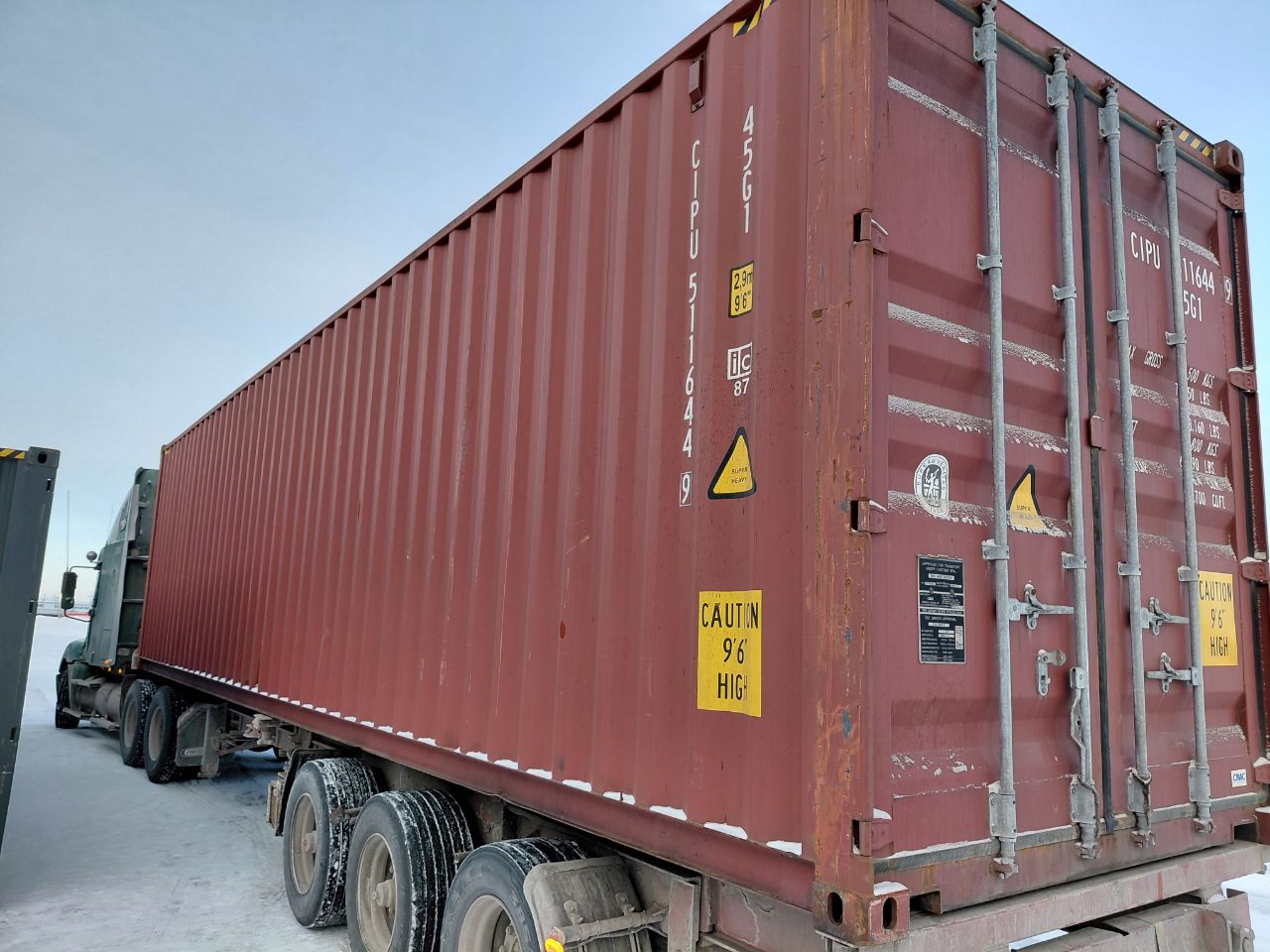Морской контейнер CIPU5116449