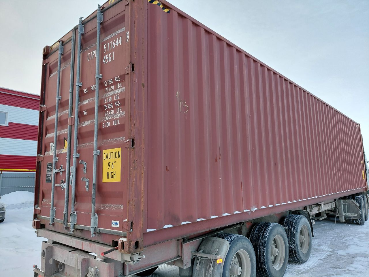 Морской контейнер CIPU5116449