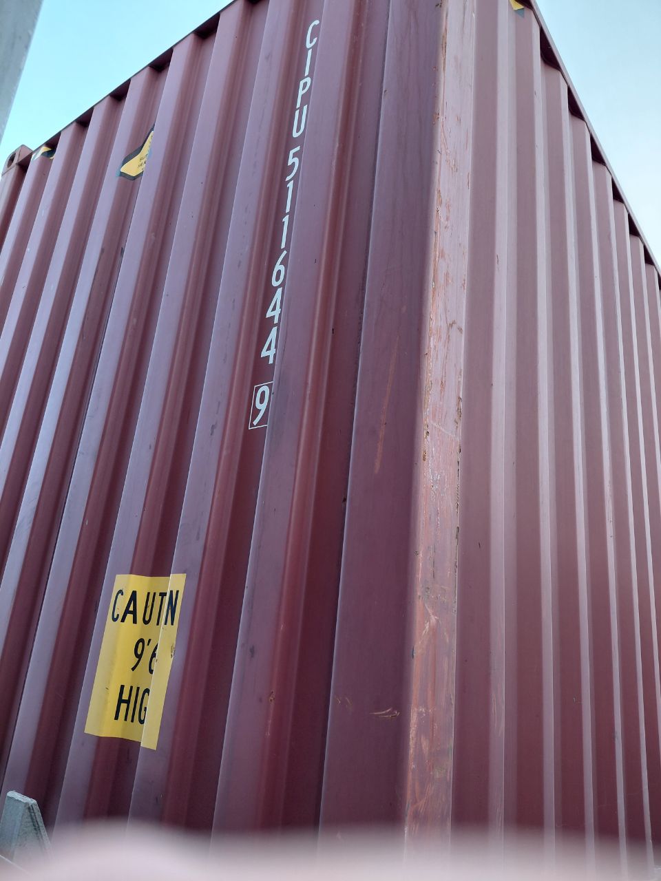 Морской контейнер CIPU5116449