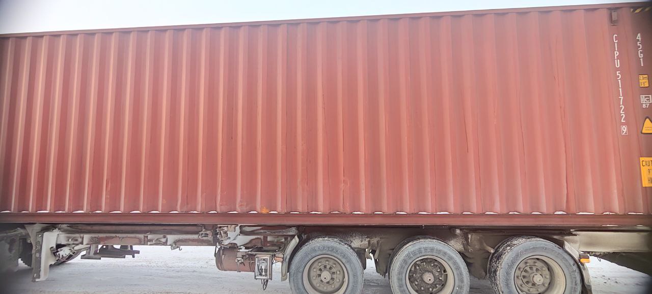 Морской контейнер CIPU5117229