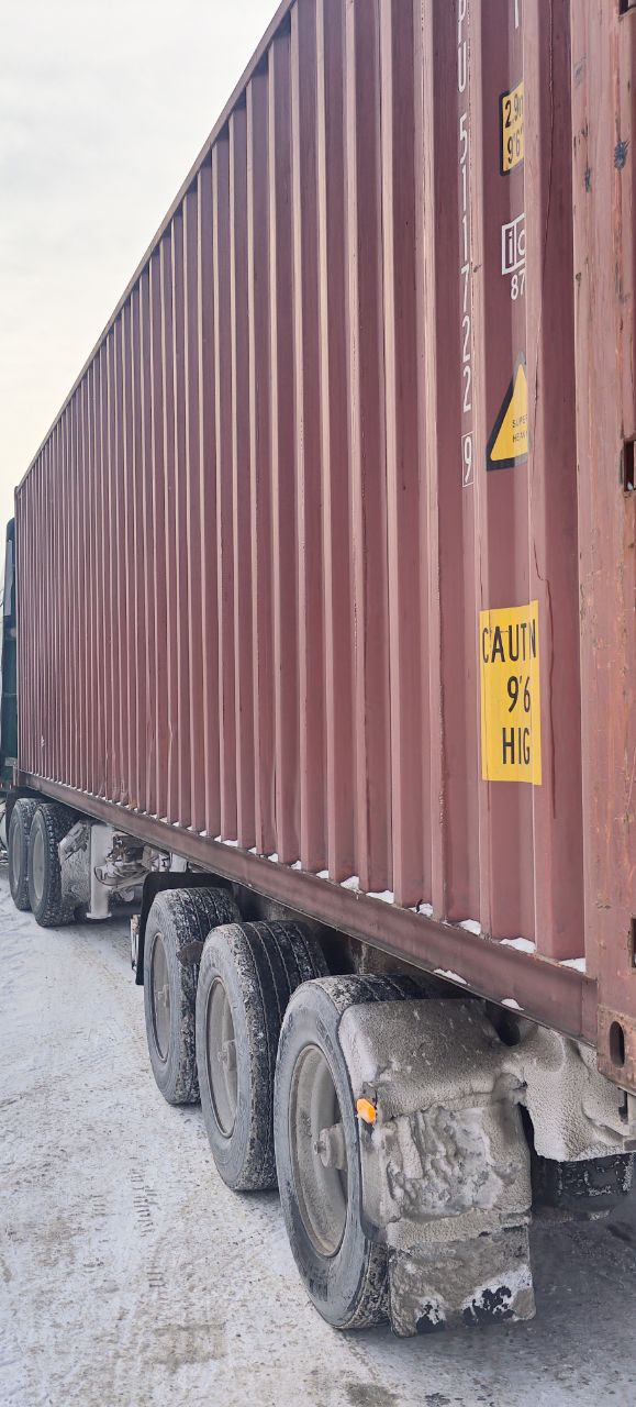 Морской контейнер CIPU5117229