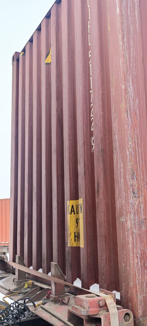 Морской контейнер CIPU5117229