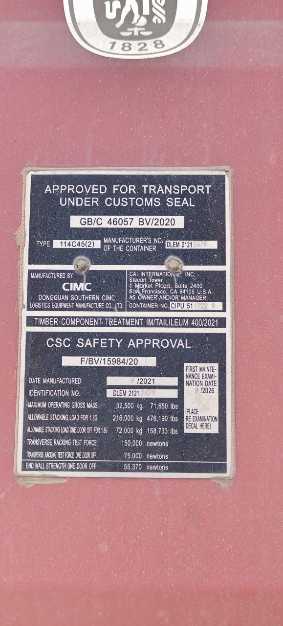 Морской контейнер CIPU5117229