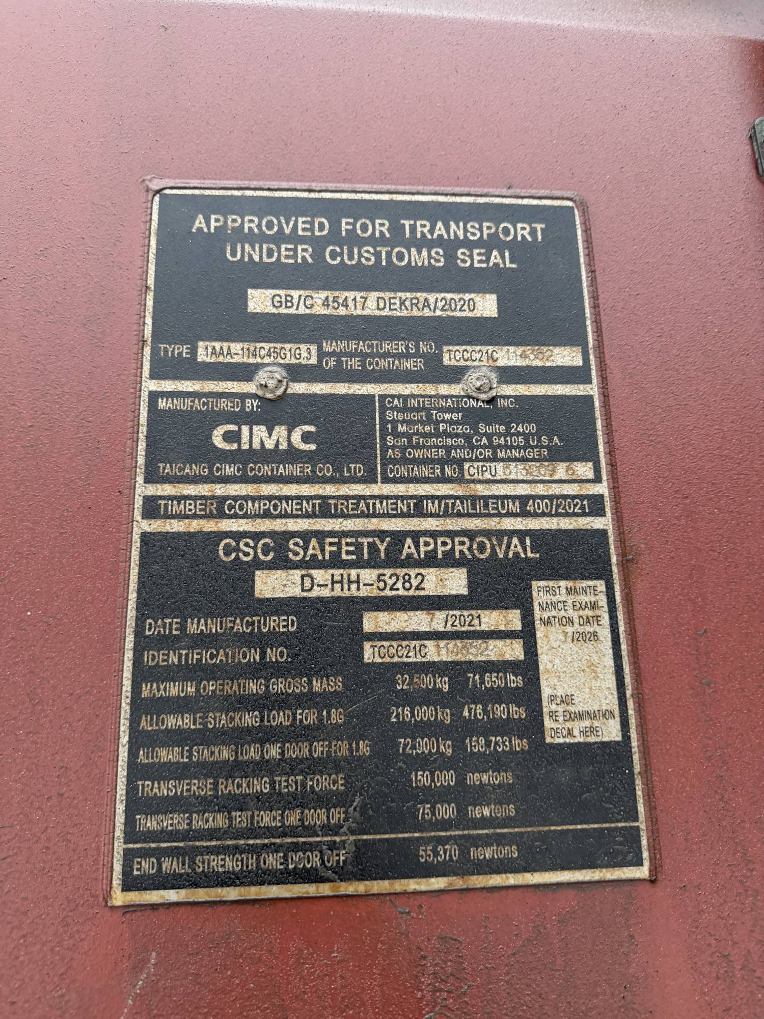 Морской контейнер CIPU5132096