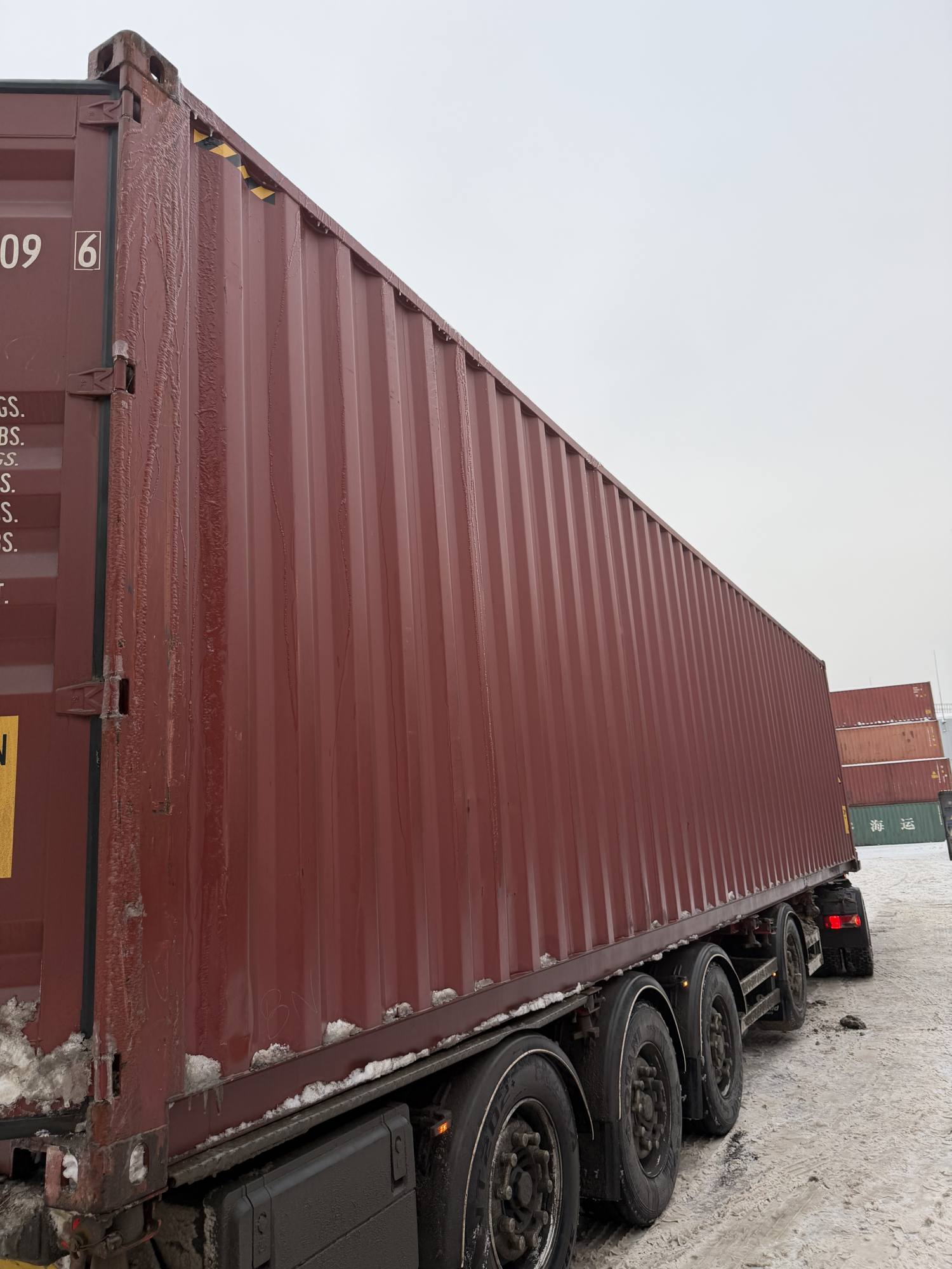 Морской контейнер CIPU5132096