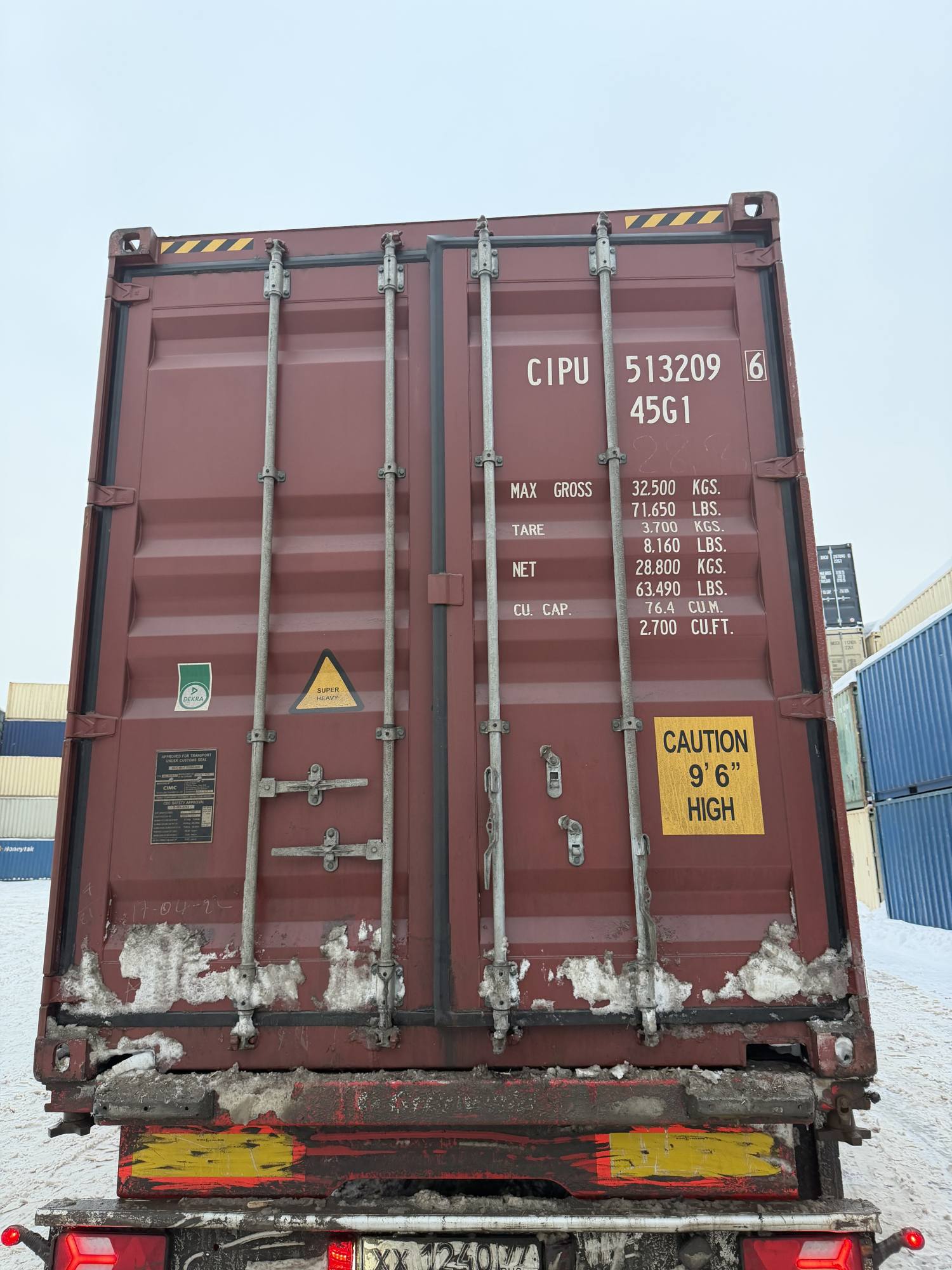 Морской контейнер CIPU5132096