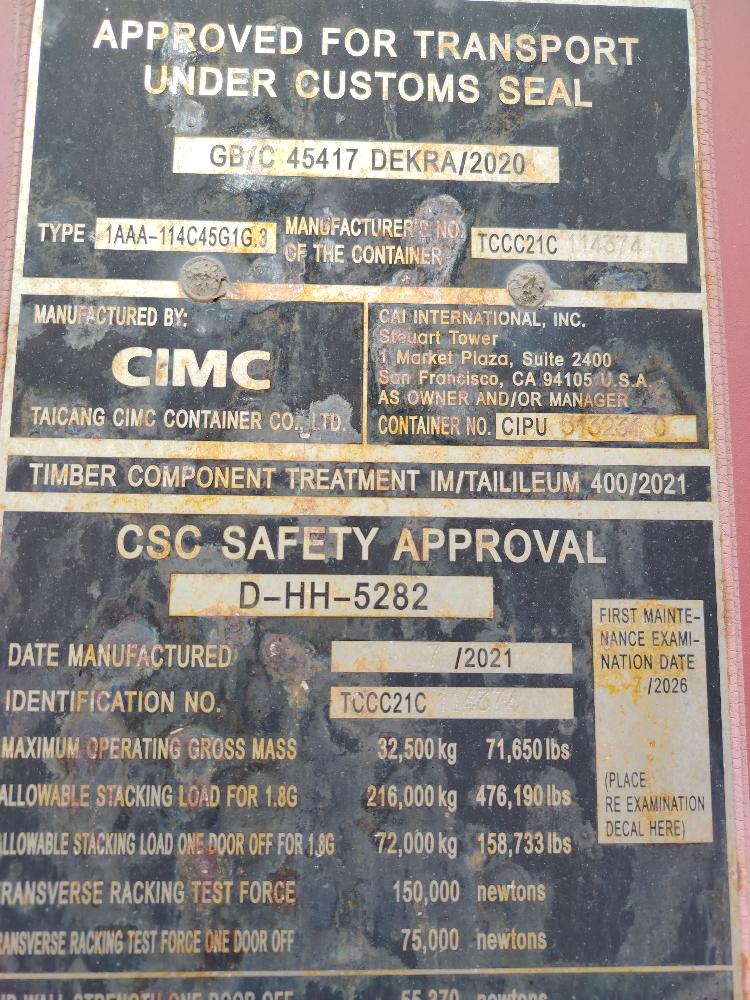 Морской контейнер CIPU5132310