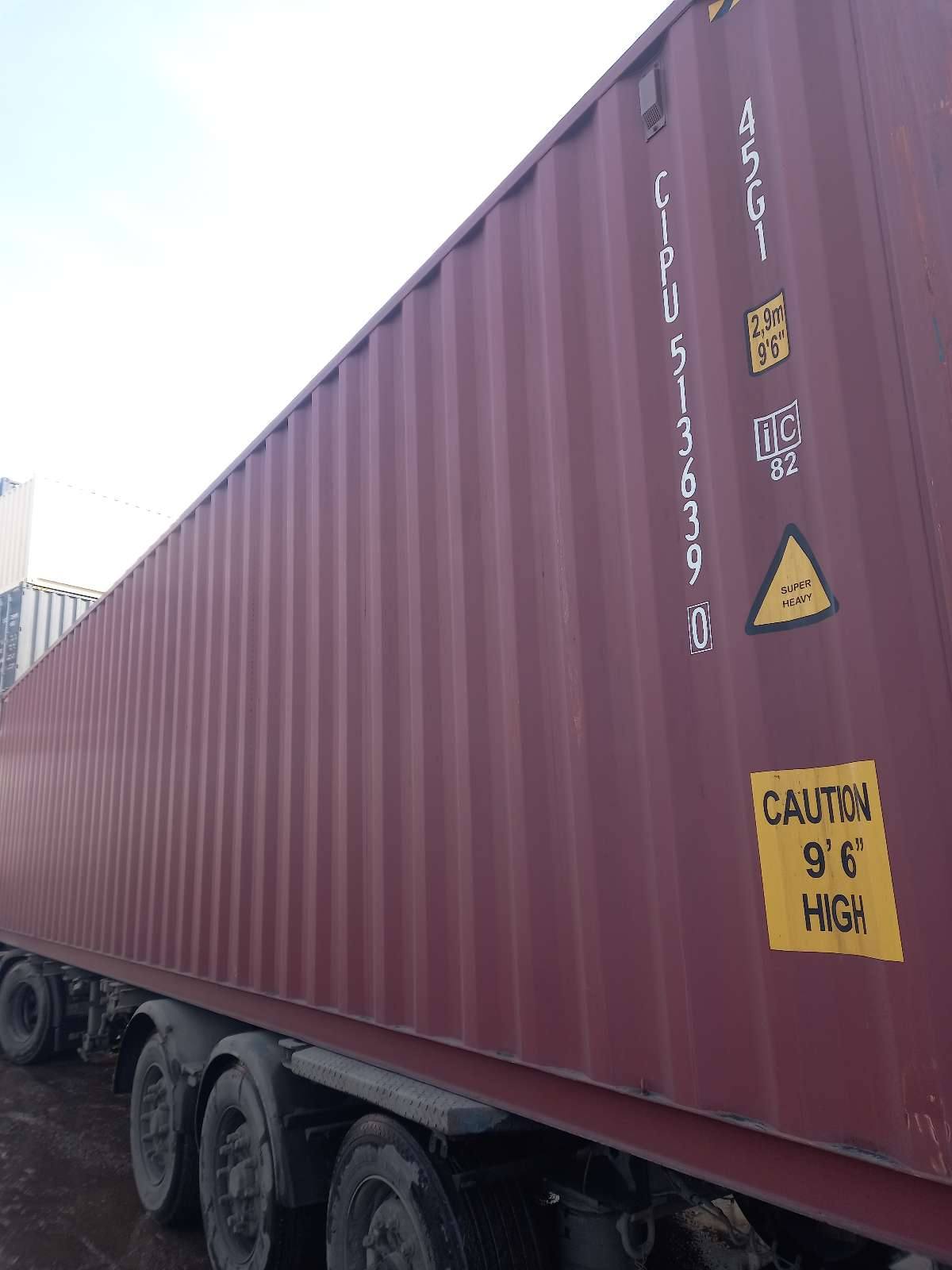 Морской контейнер CIPU5136390