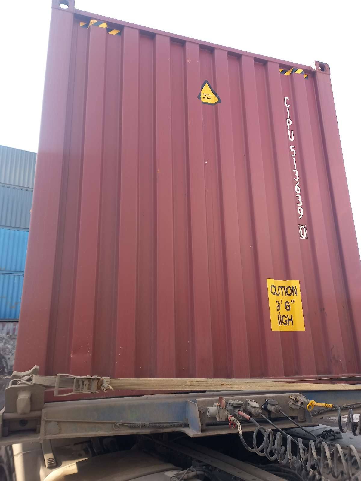 Морской контейнер CIPU5136390