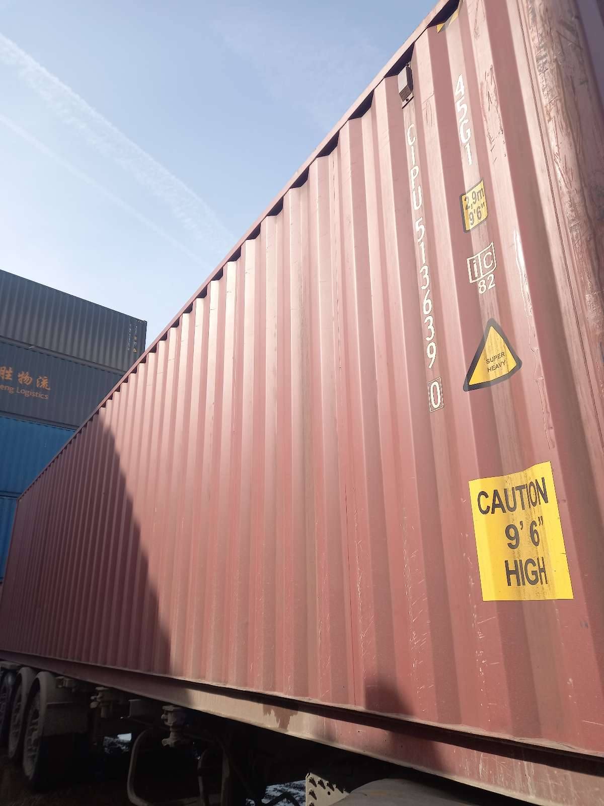 Морской контейнер CIPU5136390