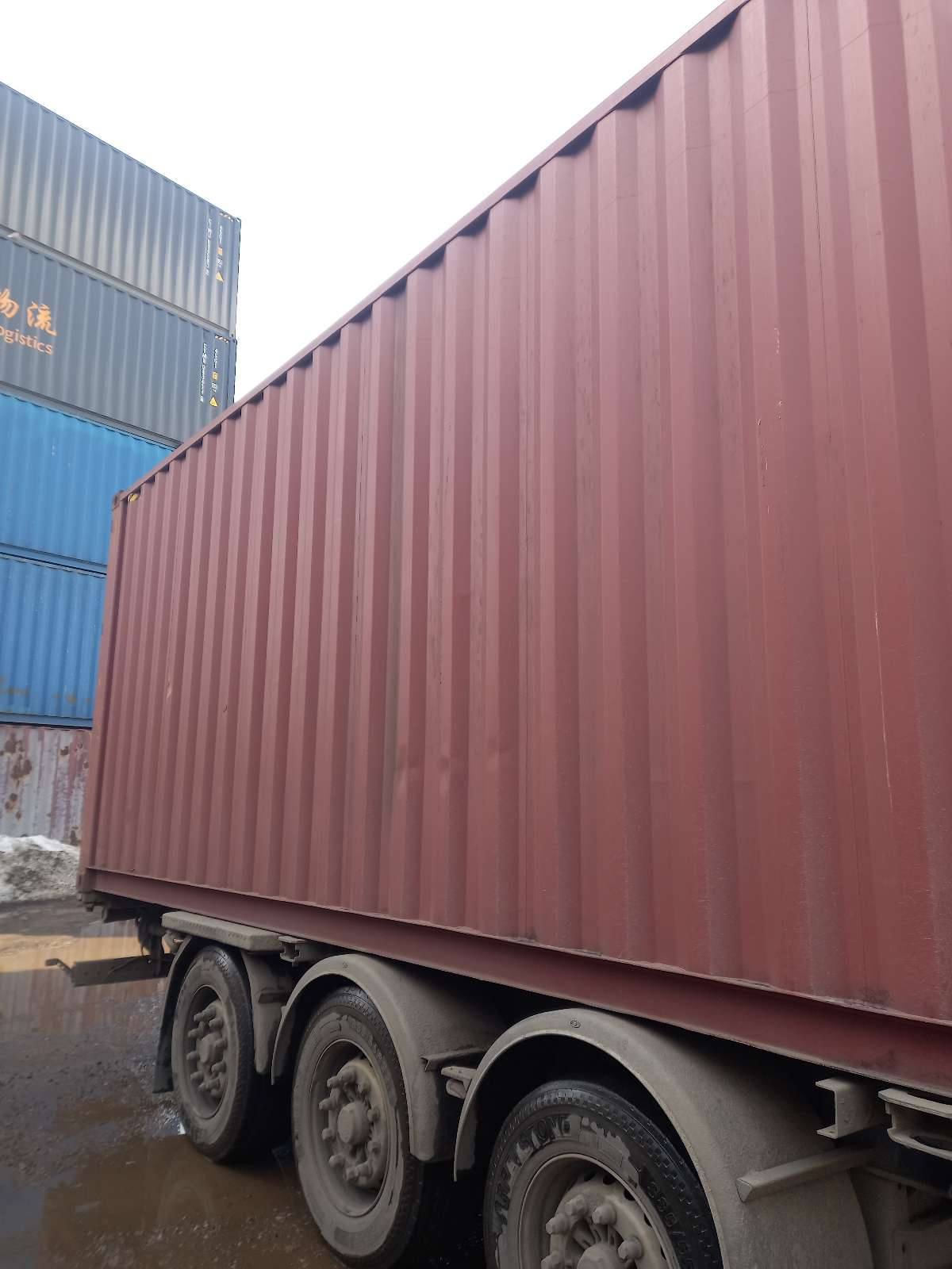 Морской контейнер CIPU5136390