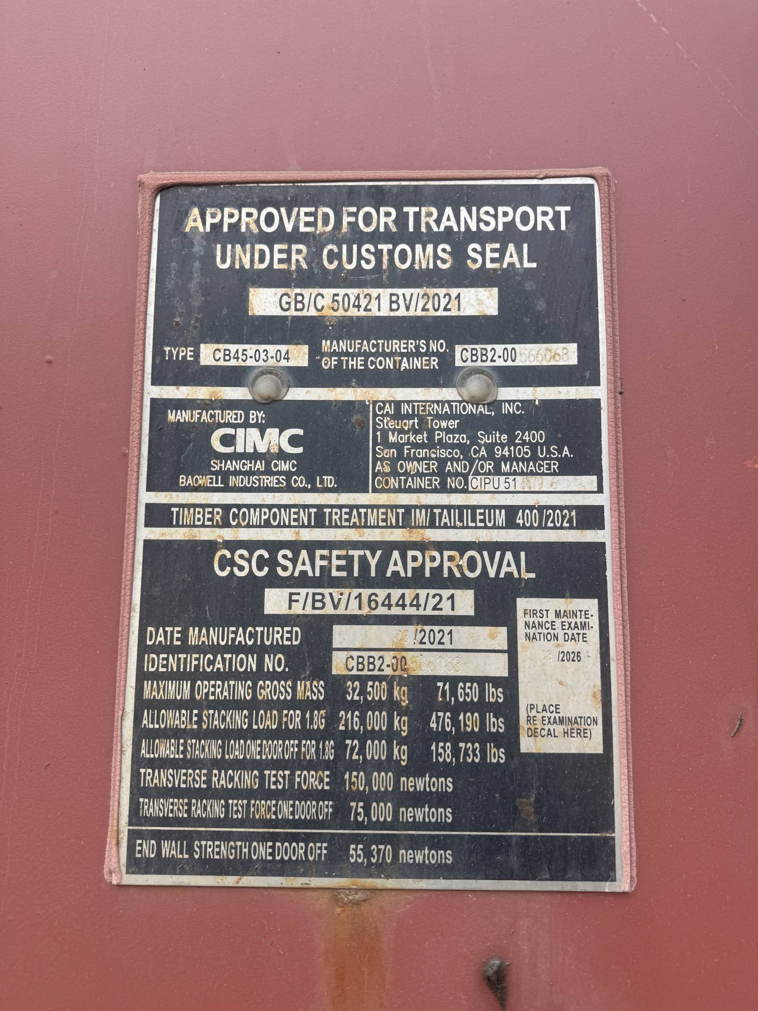 Морской контейнер CIPU5144796