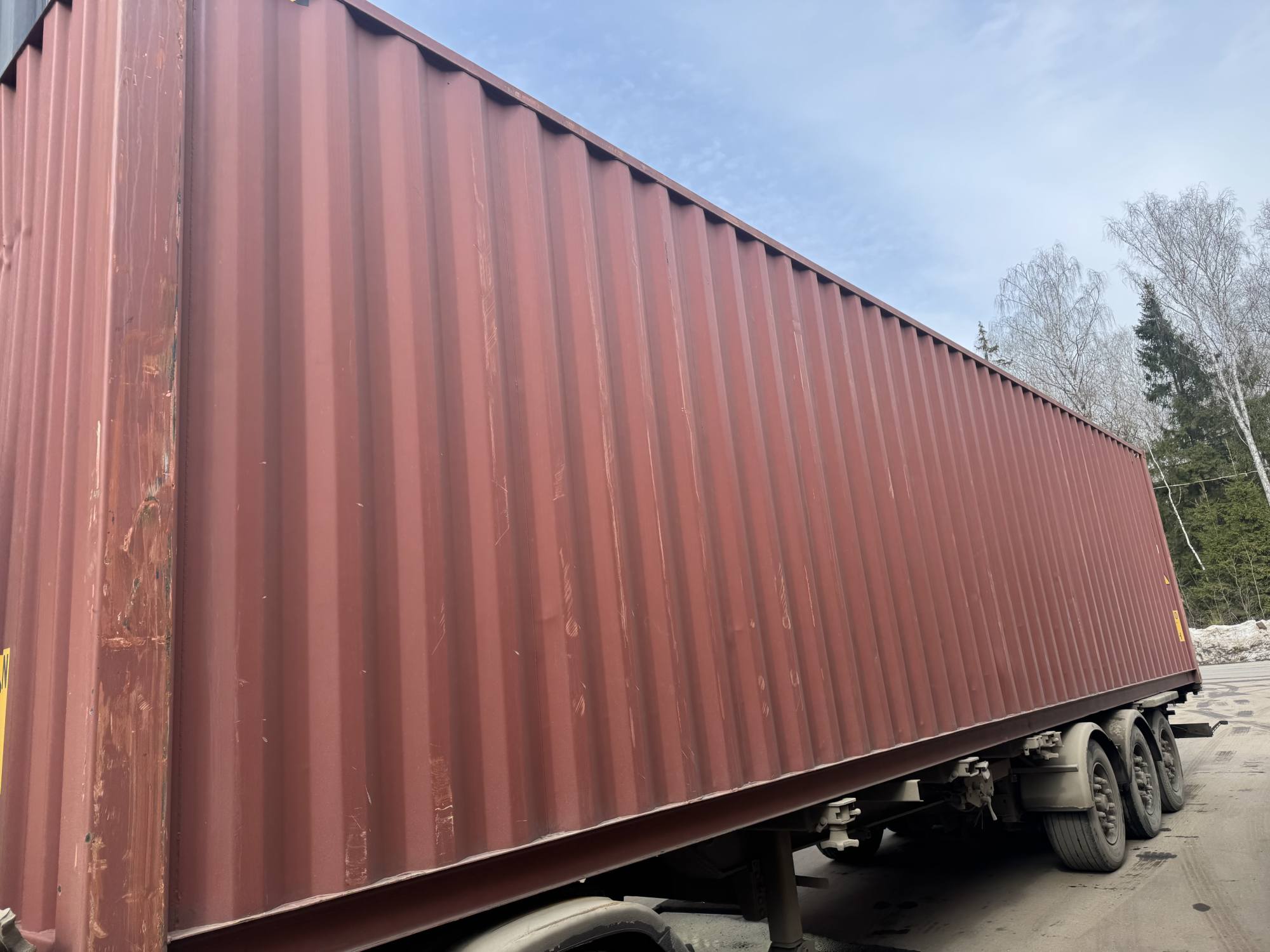 Морской контейнер CIPU5144796