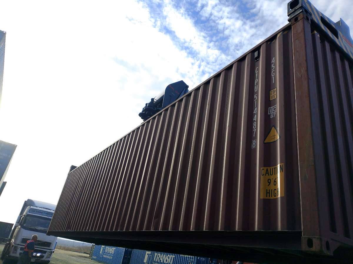 Морской контейнер CIPU5144878