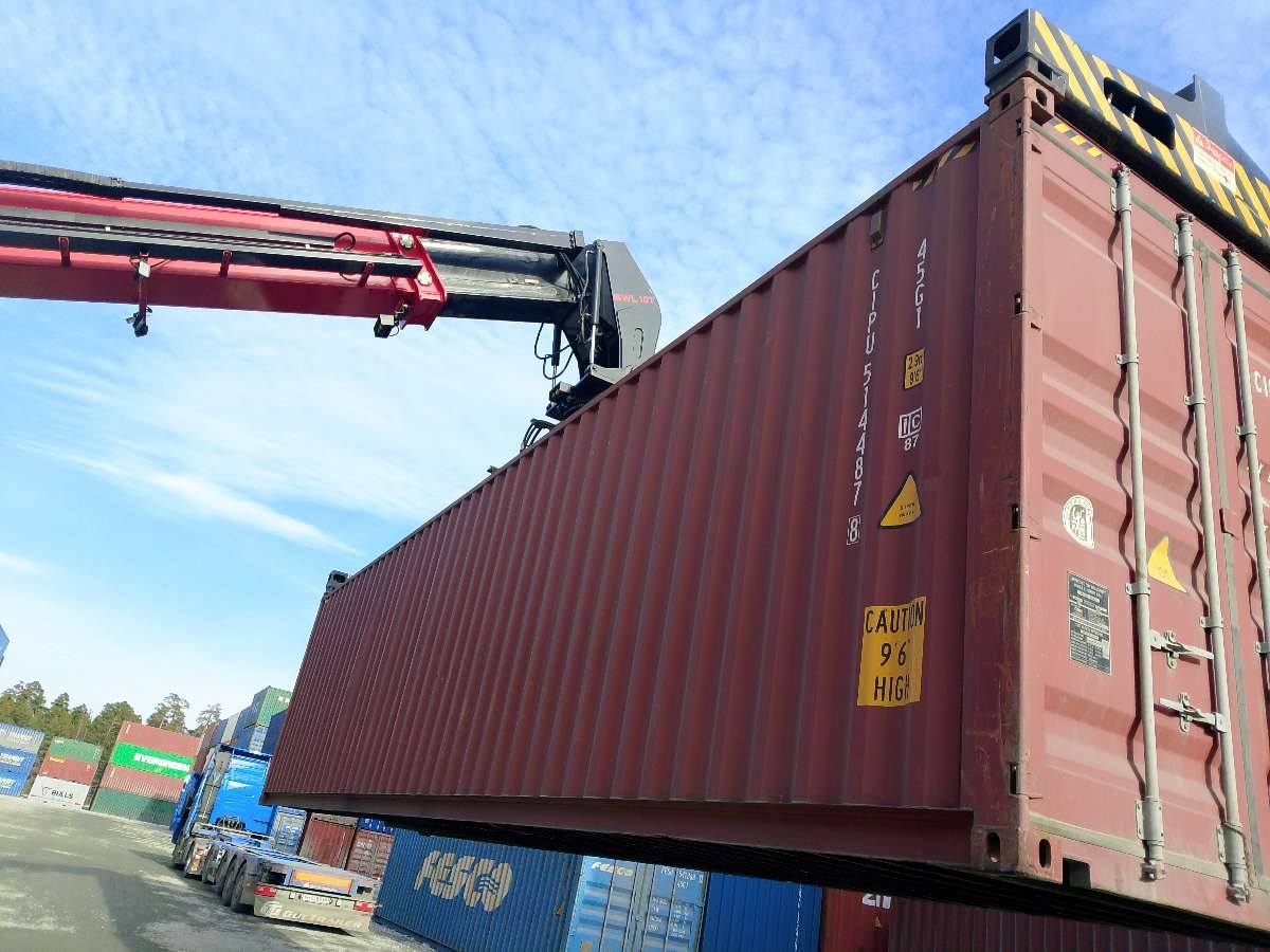 Морской контейнер CIPU5144878