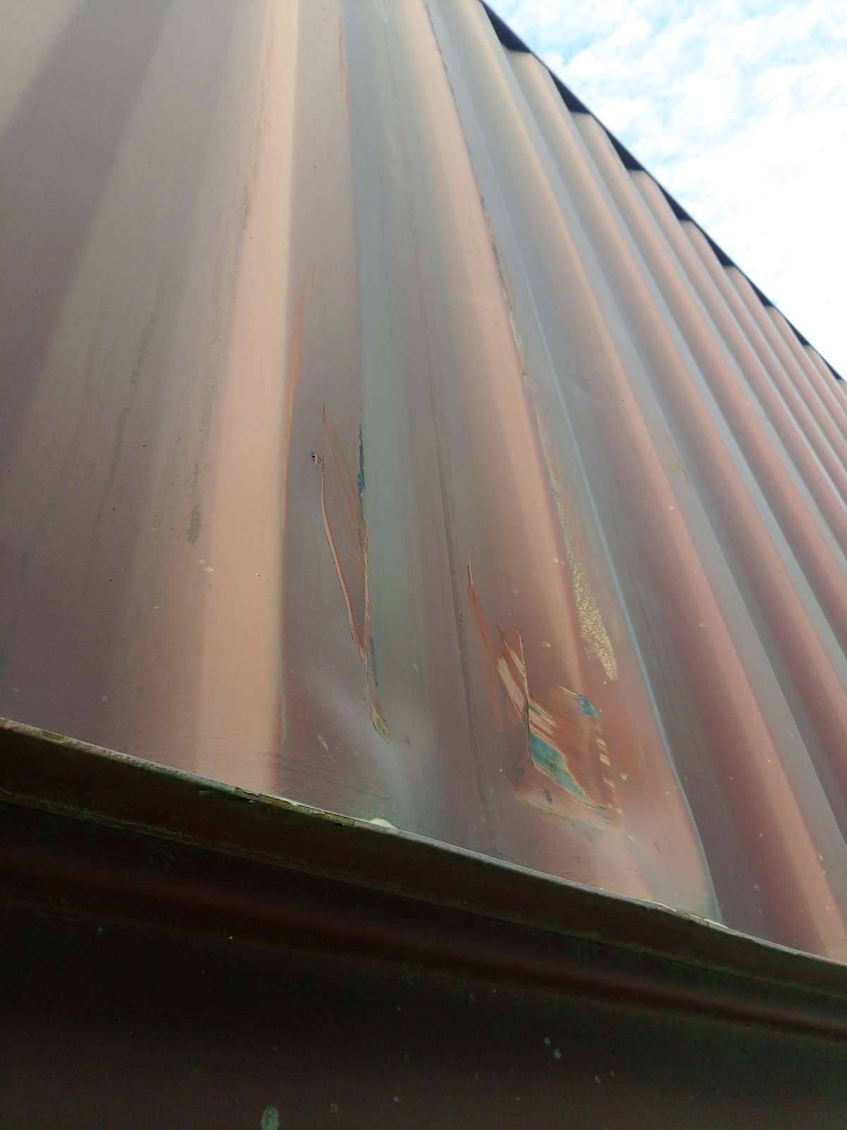 Морской контейнер CIPU5144878