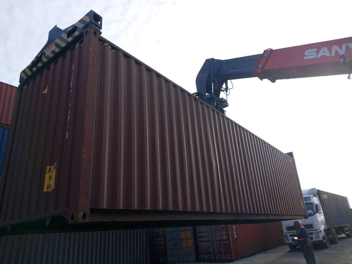 Морской контейнер CIPU5144878