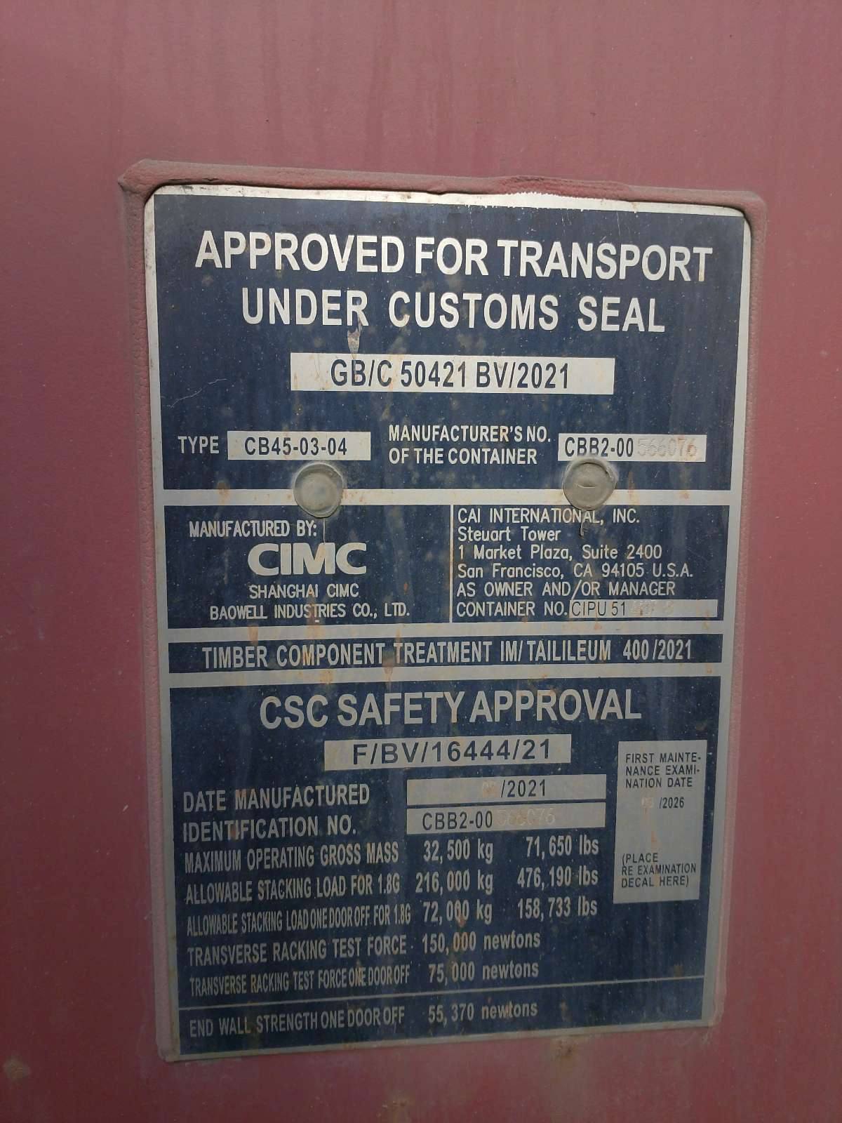 Морской контейнер CIPU5144878