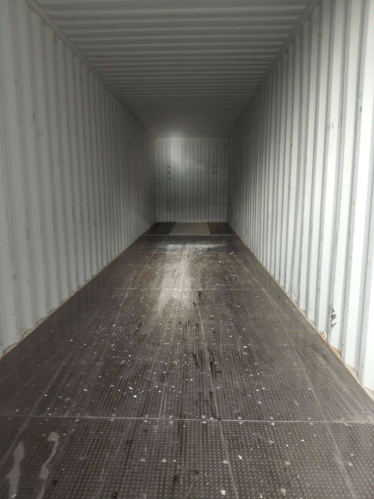 Морской контейнер CIPU5144878