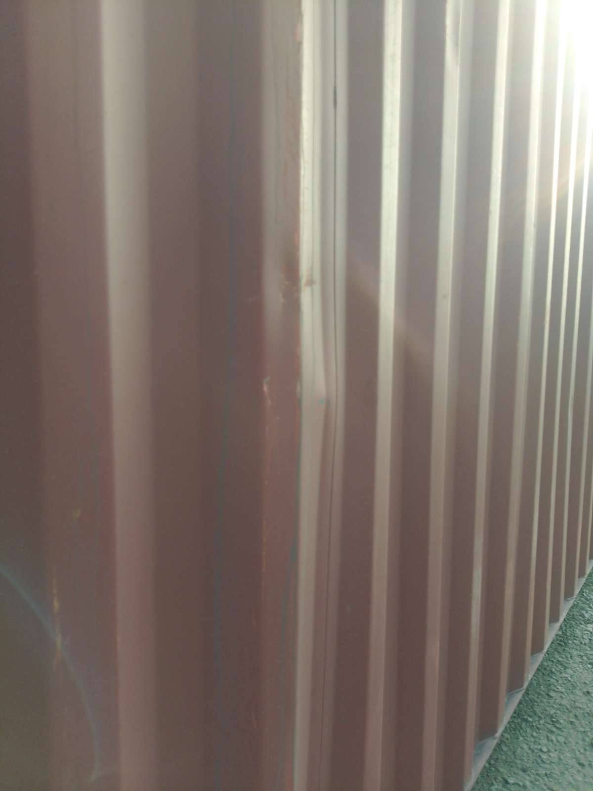 Морской контейнер CIPU5144878