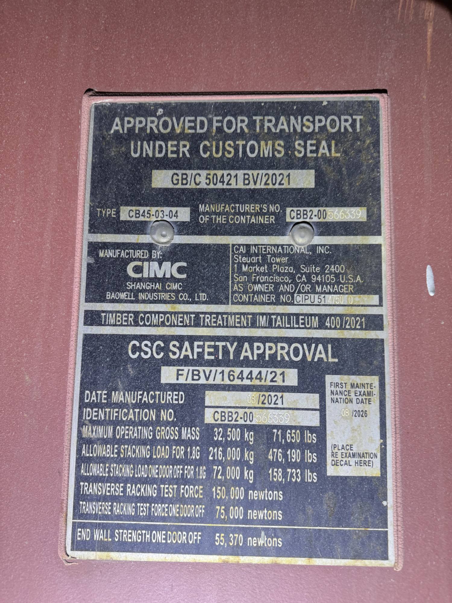 Морской контейнер CIPU5147500