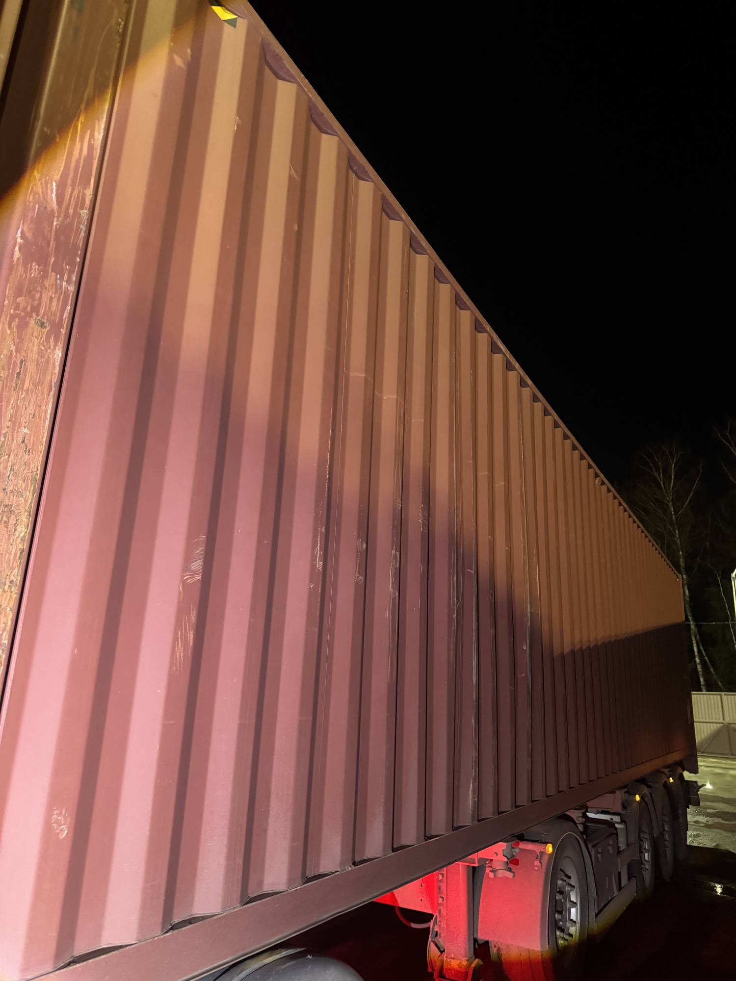 Морской контейнер CIPU5147500