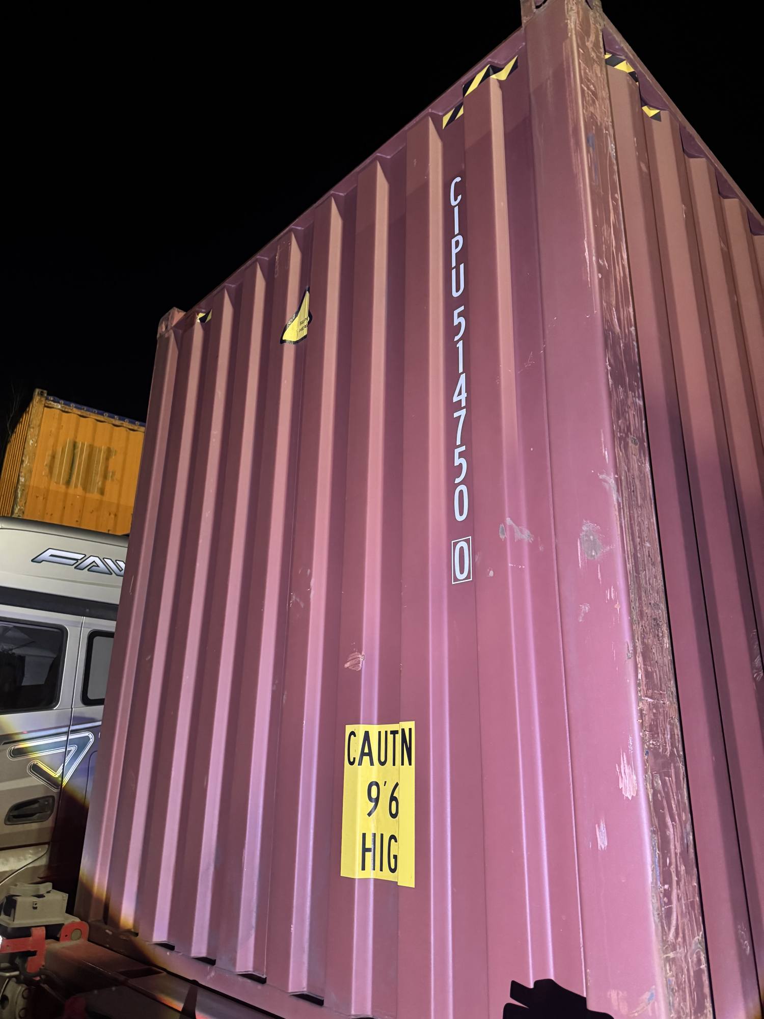 Морской контейнер CIPU5147500