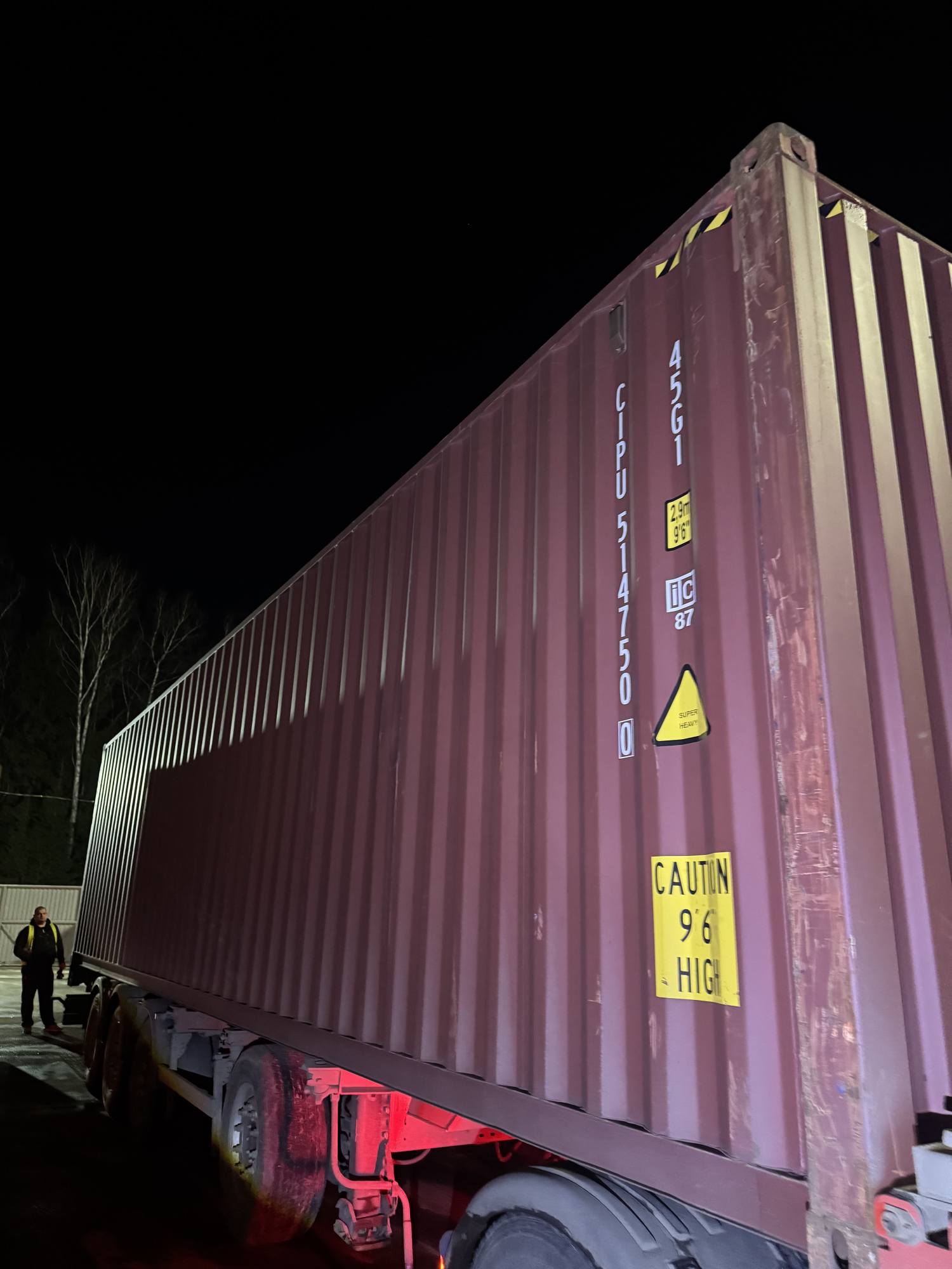 Морской контейнер CIPU5147500