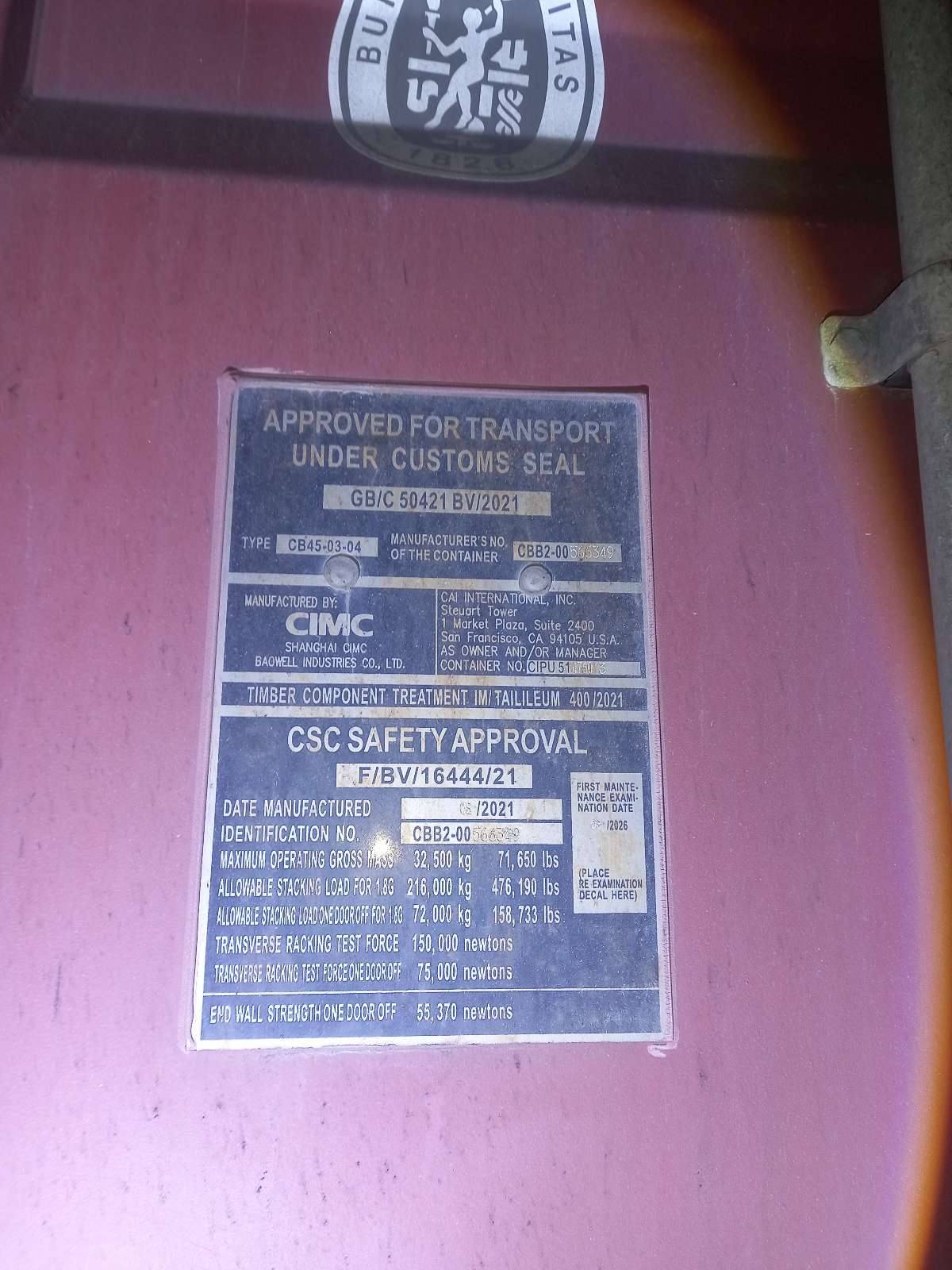 Морской контейнер CIPU5147603