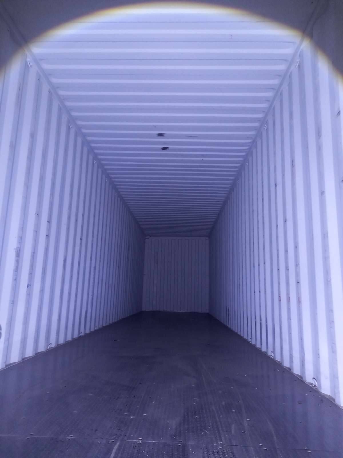 Морской контейнер CIPU5147603